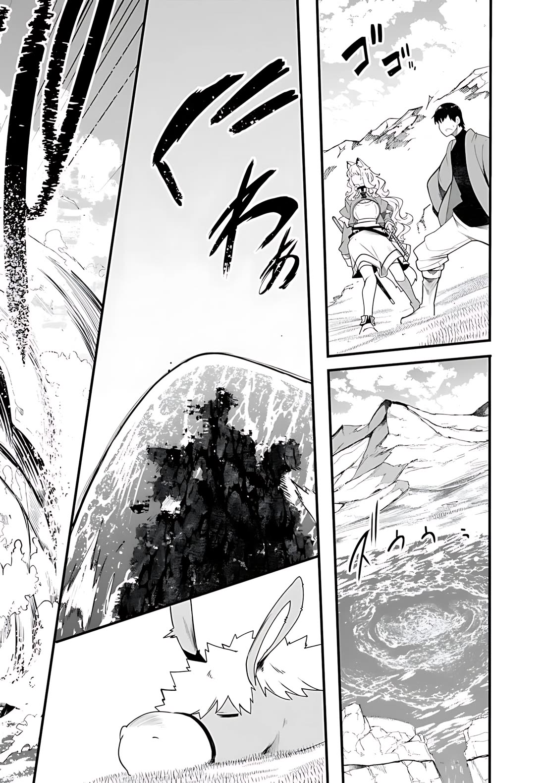 Seichou Cheat de Nandemo Dekiru you ni Natta ga, Mushoku dake wa Yamerarenai you desu Chapter 89 page 47 - Chapter 89