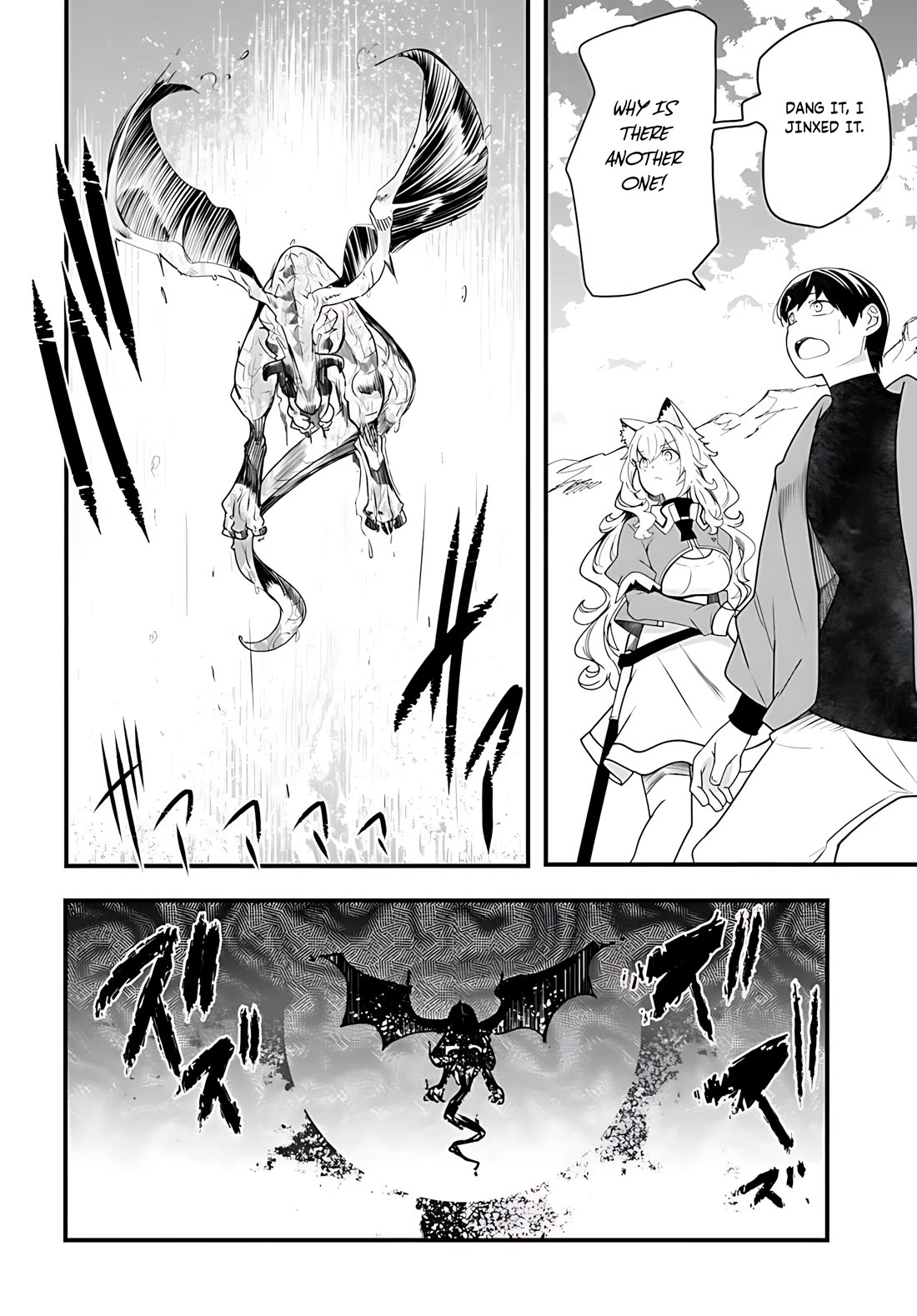 Seichou Cheat de Nandemo Dekiru you ni Natta ga, Mushoku dake wa Yamerarenai you desu Chapter 89 page 49 - Chapter 89