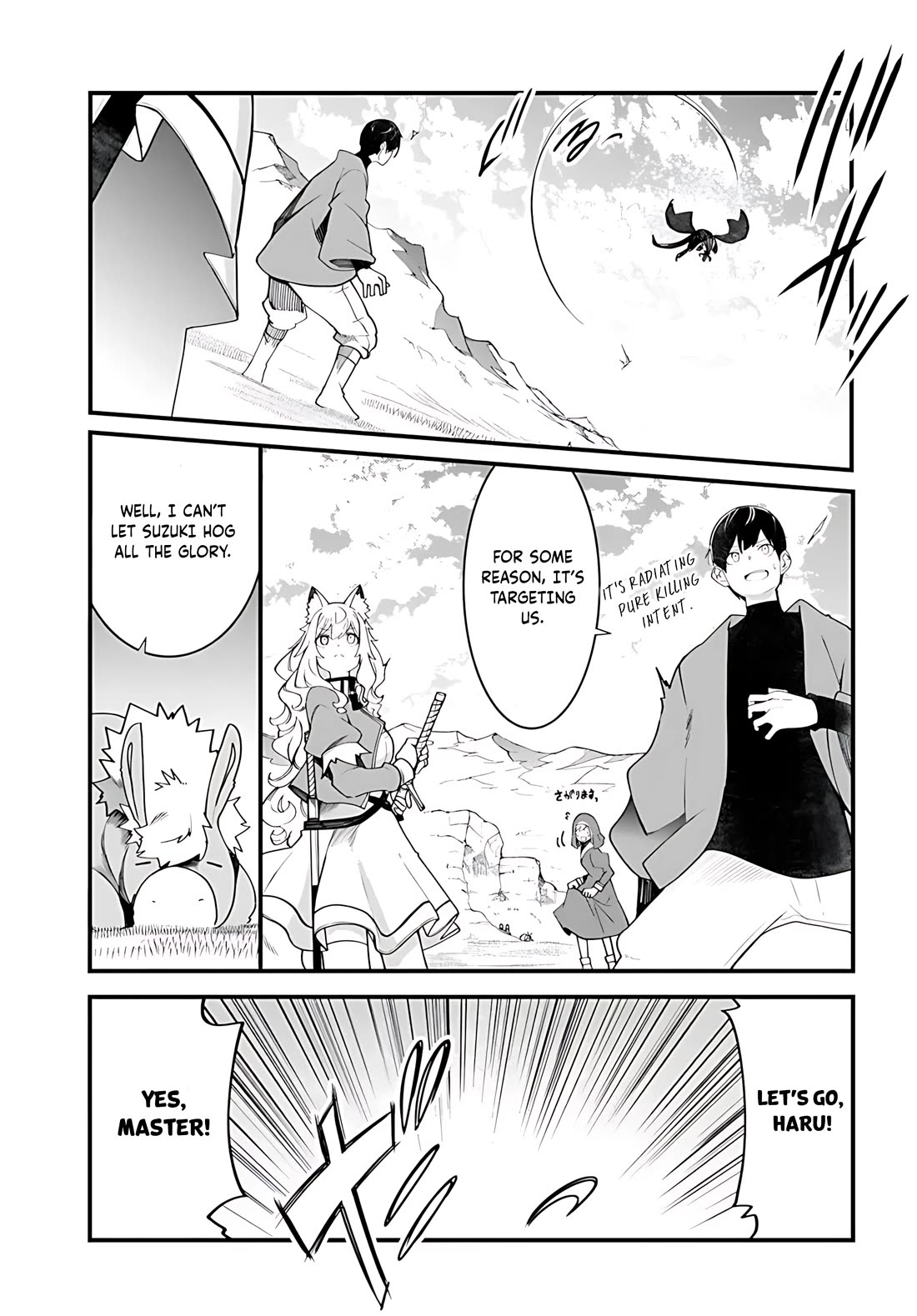Seichou Cheat de Nandemo Dekiru you ni Natta ga, Mushoku dake wa Yamerarenai you desu Chapter 89 page 52 - Chapter 89