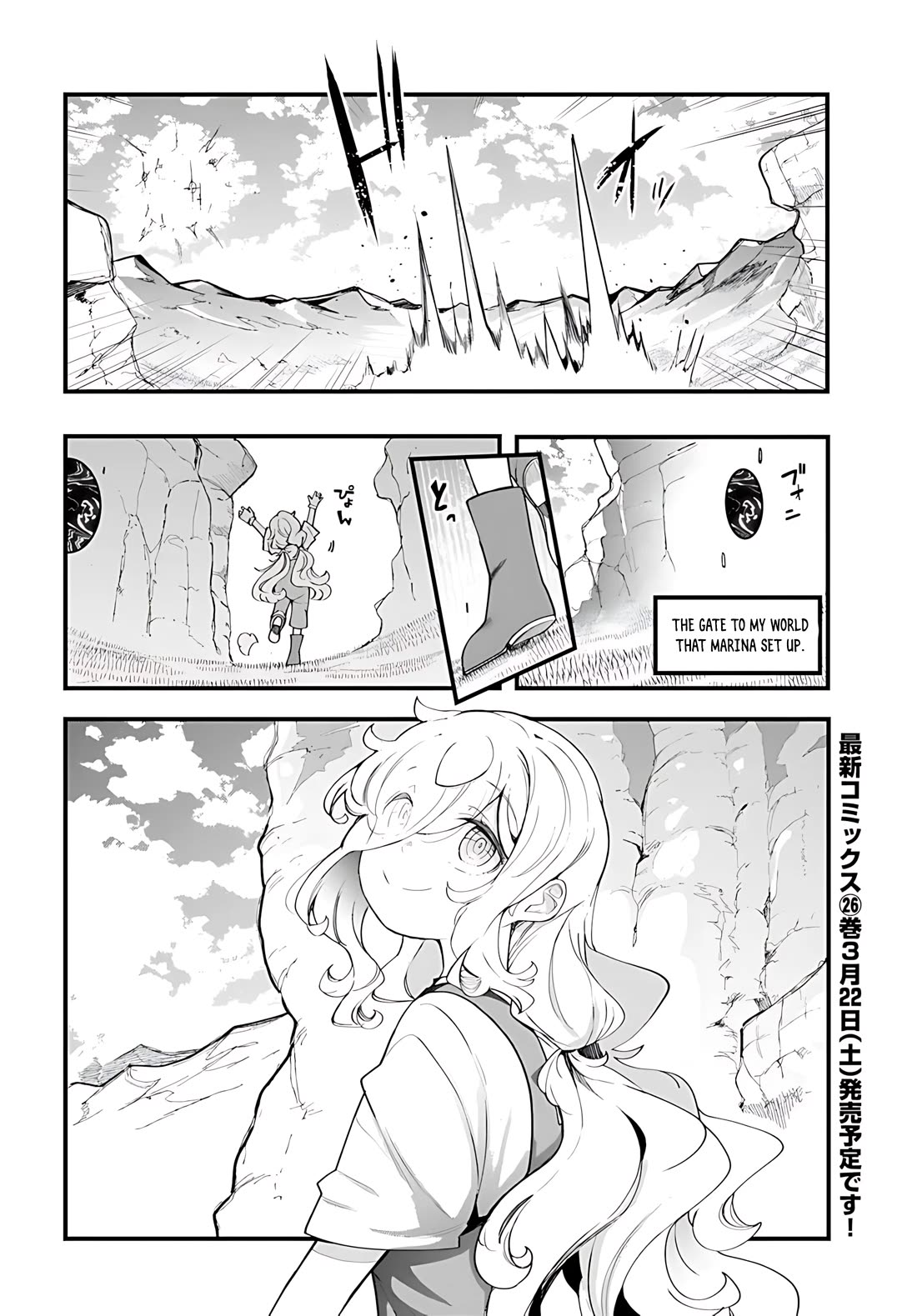 Seichou Cheat de Nandemo Dekiru you ni Natta ga, Mushoku dake wa Yamerarenai you desu Chapter 89 page 53 - Chapter 89