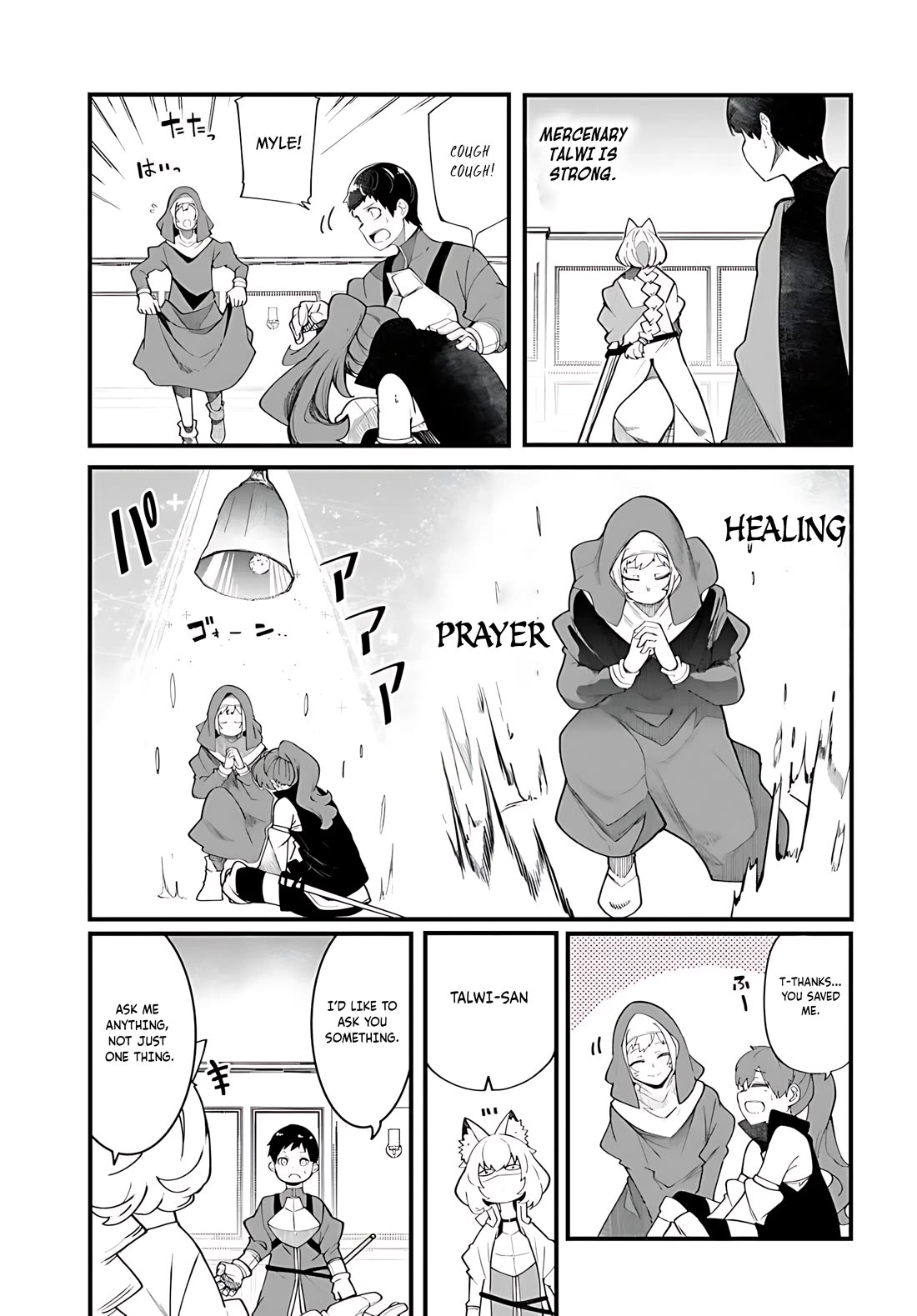 Seichou Cheat de Nandemo Dekiru you ni Natta ga, Mushoku dake wa Yamerarenai you desu Chapter 89 page 6 - Chapter 89