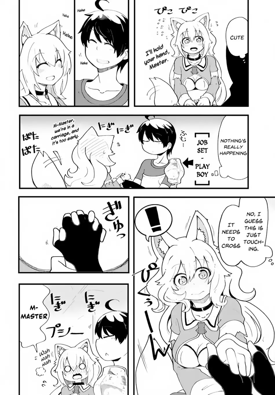 Seichou Cheat de Nandemo Dekiru you ni Natta ga, Mushoku dake wa Yamerarenai you desu Chapter 9 page 10 - Chapter 9