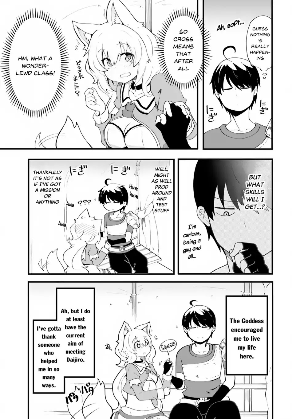 Seichou Cheat de Nandemo Dekiru you ni Natta ga, Mushoku dake wa Yamerarenai you desu Chapter 9 page 11 - Chapter 9