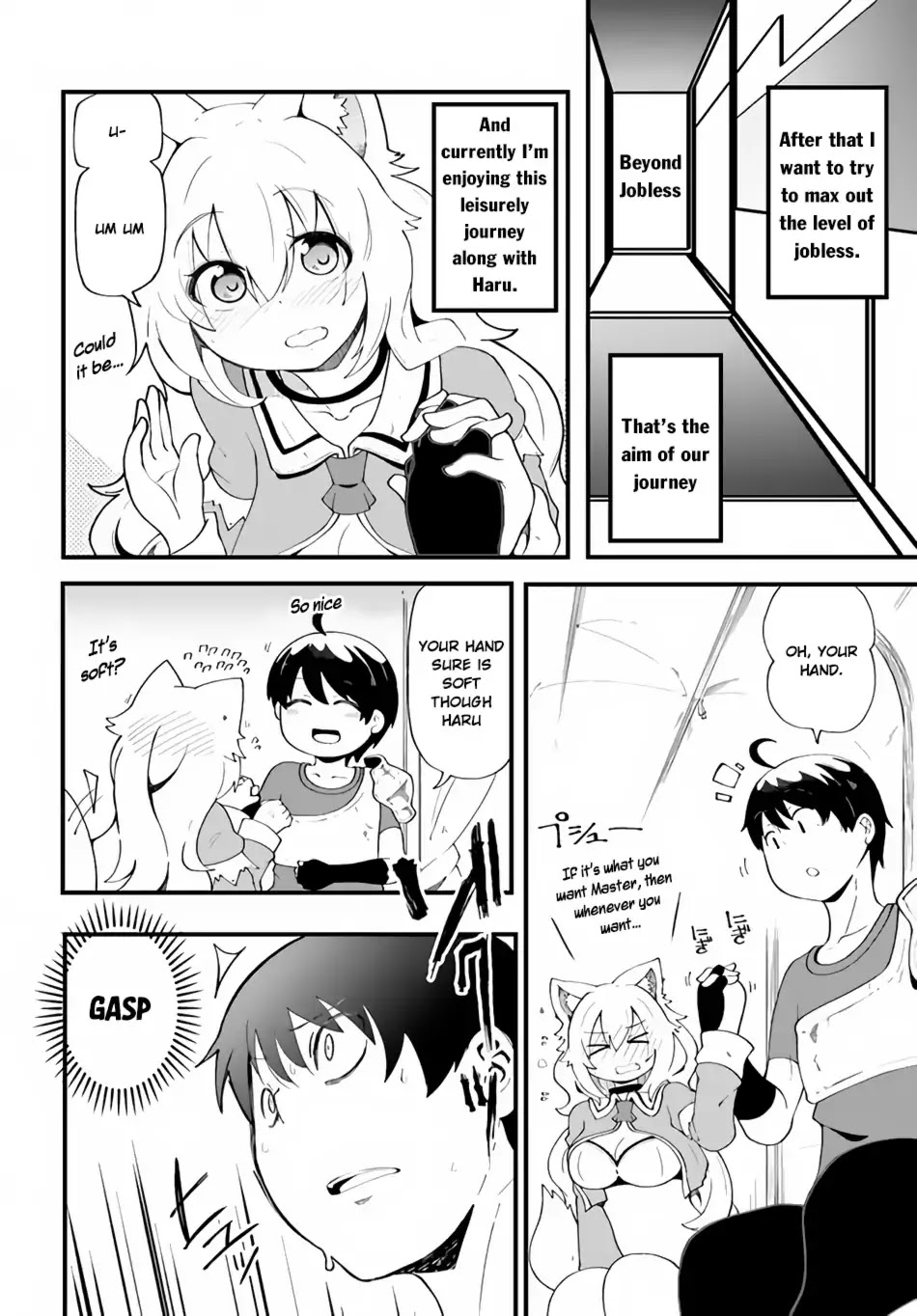 Seichou Cheat de Nandemo Dekiru you ni Natta ga, Mushoku dake wa Yamerarenai you desu Chapter 9 page 12 - Chapter 9