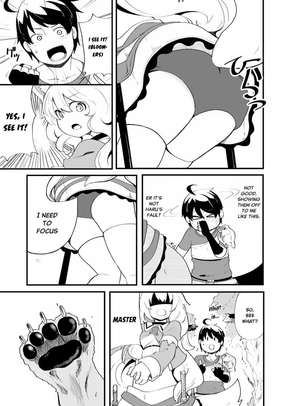Seichou Cheat de Nandemo Dekiru you ni Natta ga, Mushoku dake wa Yamerarenai you desu Chapter 9 page 17 - Chapter 9