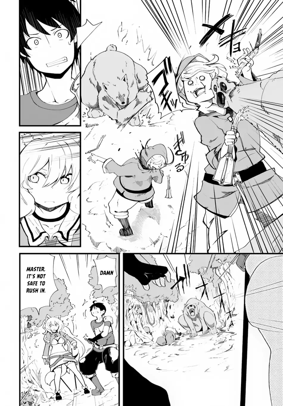 Seichou Cheat de Nandemo Dekiru you ni Natta ga, Mushoku dake wa Yamerarenai you desu Chapter 9 page 18 - Chapter 9