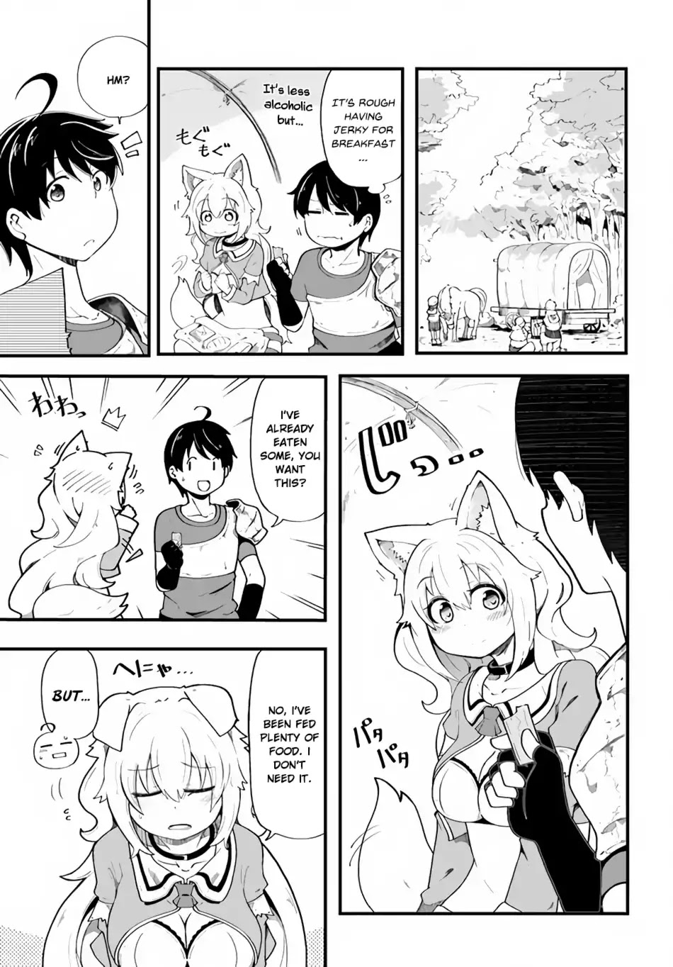 Seichou Cheat de Nandemo Dekiru you ni Natta ga, Mushoku dake wa Yamerarenai you desu Chapter 9 page 5 - Chapter 9
