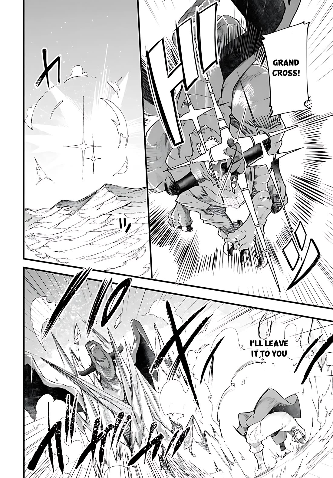 Seichou Cheat de Nandemo Dekiru you ni Natta ga, Mushoku dake wa Yamerarenai you desu Chapter 90 page 13 - Chapter 90