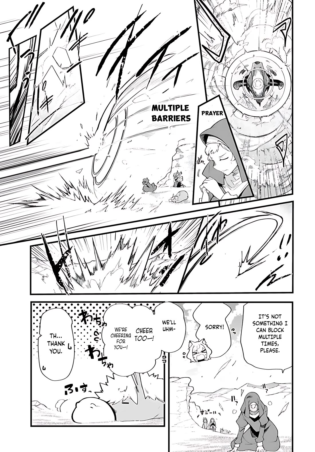 Seichou Cheat de Nandemo Dekiru you ni Natta ga, Mushoku dake wa Yamerarenai you desu Chapter 90 page 16 - Chapter 90