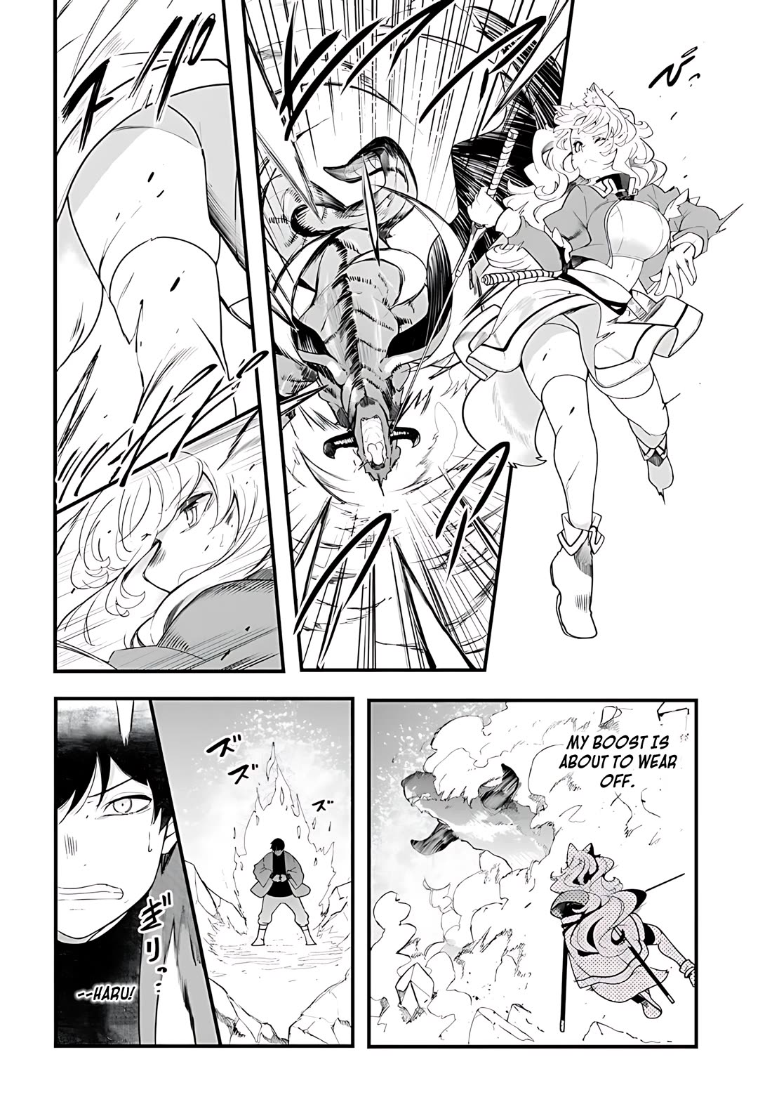 Seichou Cheat de Nandemo Dekiru you ni Natta ga, Mushoku dake wa Yamerarenai you desu Chapter 90 page 21 - Chapter 90