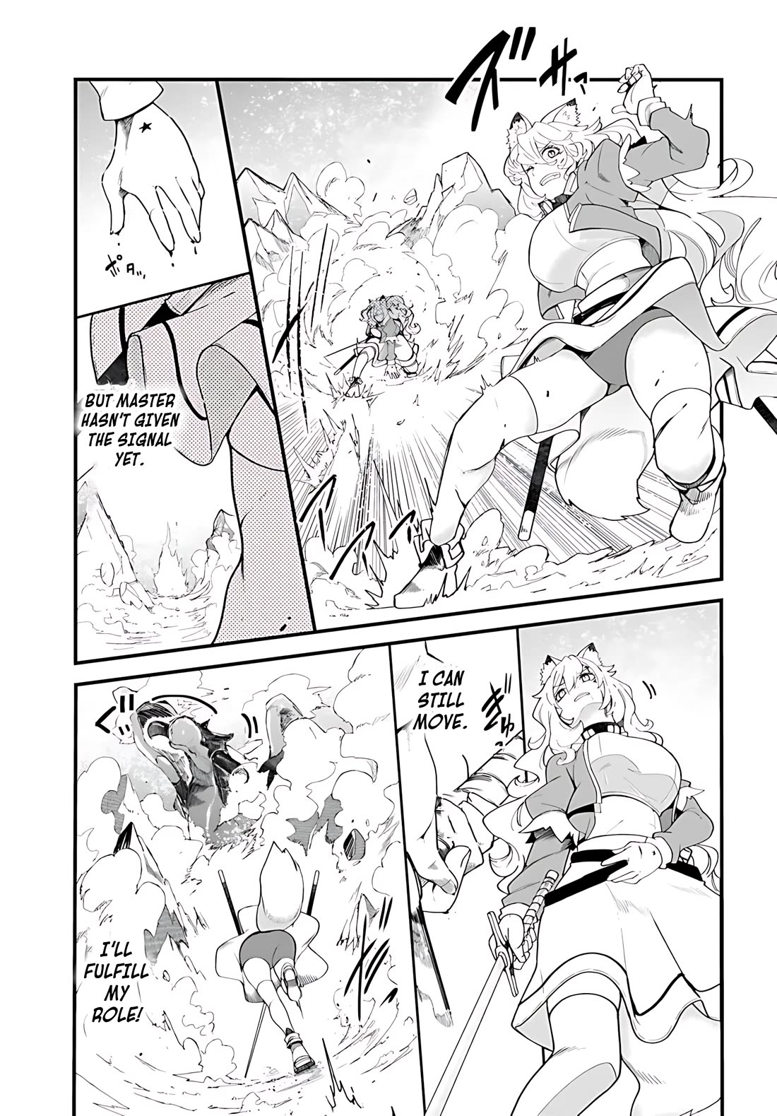 Seichou Cheat de Nandemo Dekiru you ni Natta ga, Mushoku dake wa Yamerarenai you desu Chapter 90 page 22 - Chapter 90