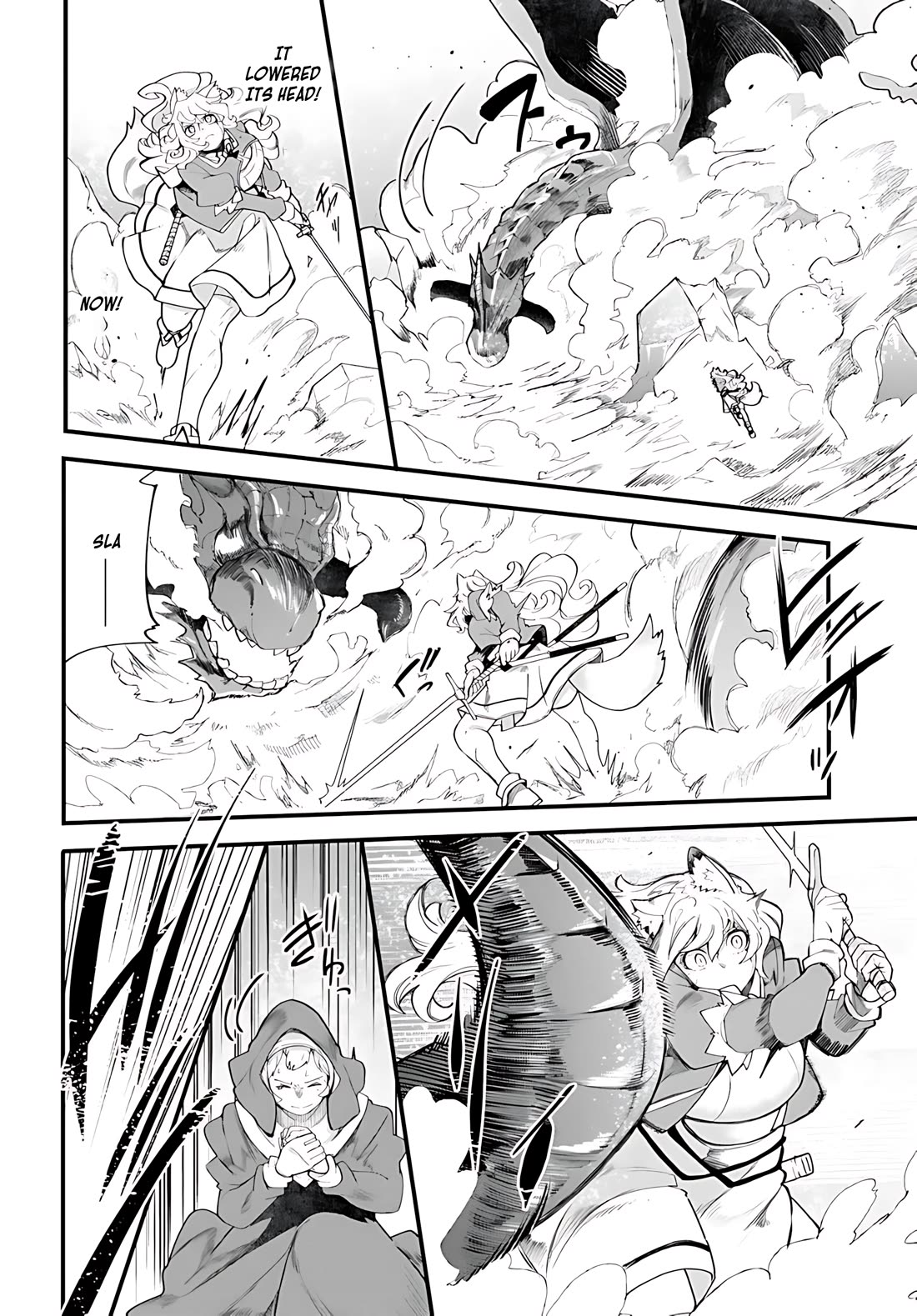 Seichou Cheat de Nandemo Dekiru you ni Natta ga, Mushoku dake wa Yamerarenai you desu Chapter 90 page 23 - Chapter 90
