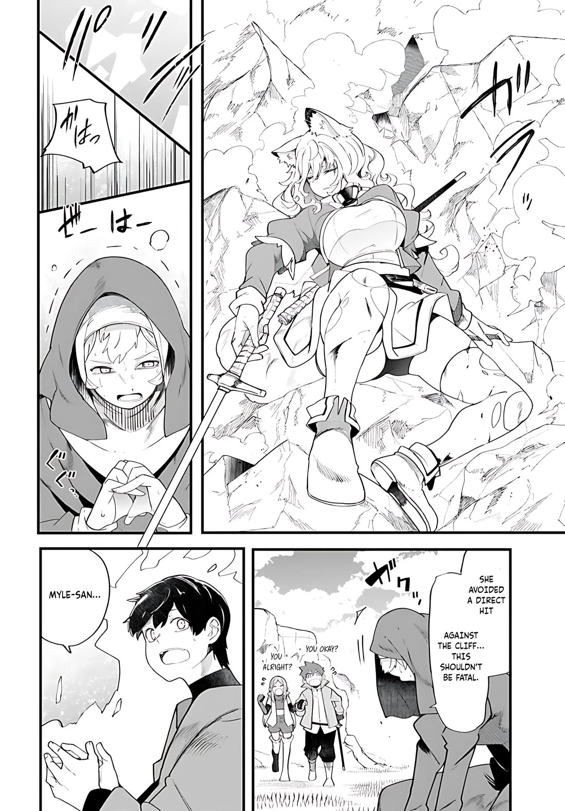 Seichou Cheat de Nandemo Dekiru you ni Natta ga, Mushoku dake wa Yamerarenai you desu Chapter 90 page 25 - Chapter 90