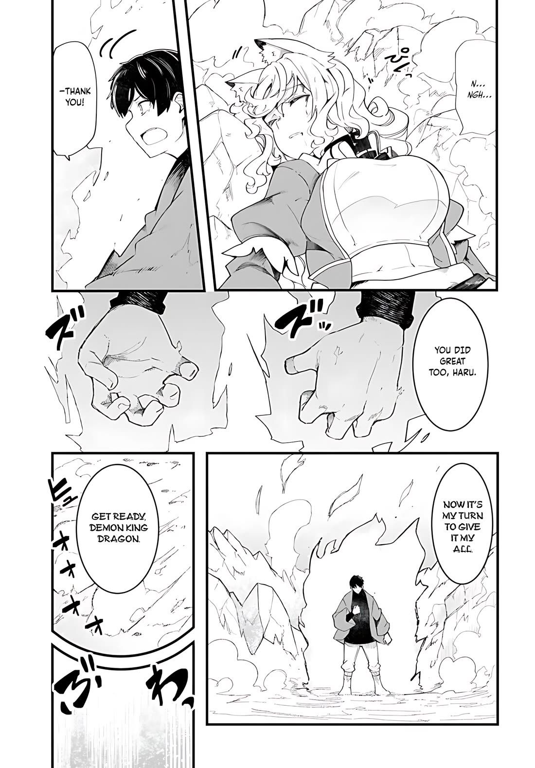 Seichou Cheat de Nandemo Dekiru you ni Natta ga, Mushoku dake wa Yamerarenai you desu Chapter 90 page 26 - Chapter 90