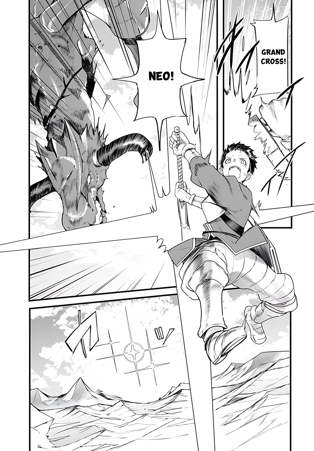 Seichou Cheat de Nandemo Dekiru you ni Natta ga, Mushoku dake wa Yamerarenai you desu Chapter 90 page 33 - Chapter 90
