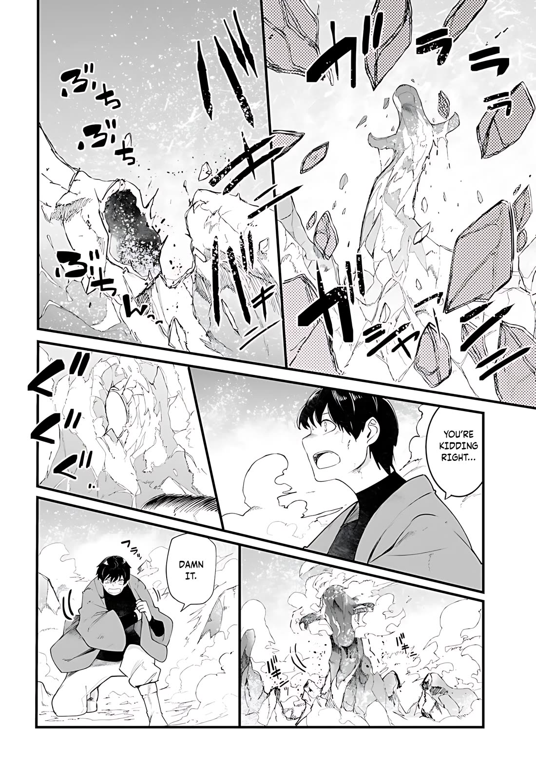 Seichou Cheat de Nandemo Dekiru you ni Natta ga, Mushoku dake wa Yamerarenai you desu Chapter 90 page 37 - Chapter 90