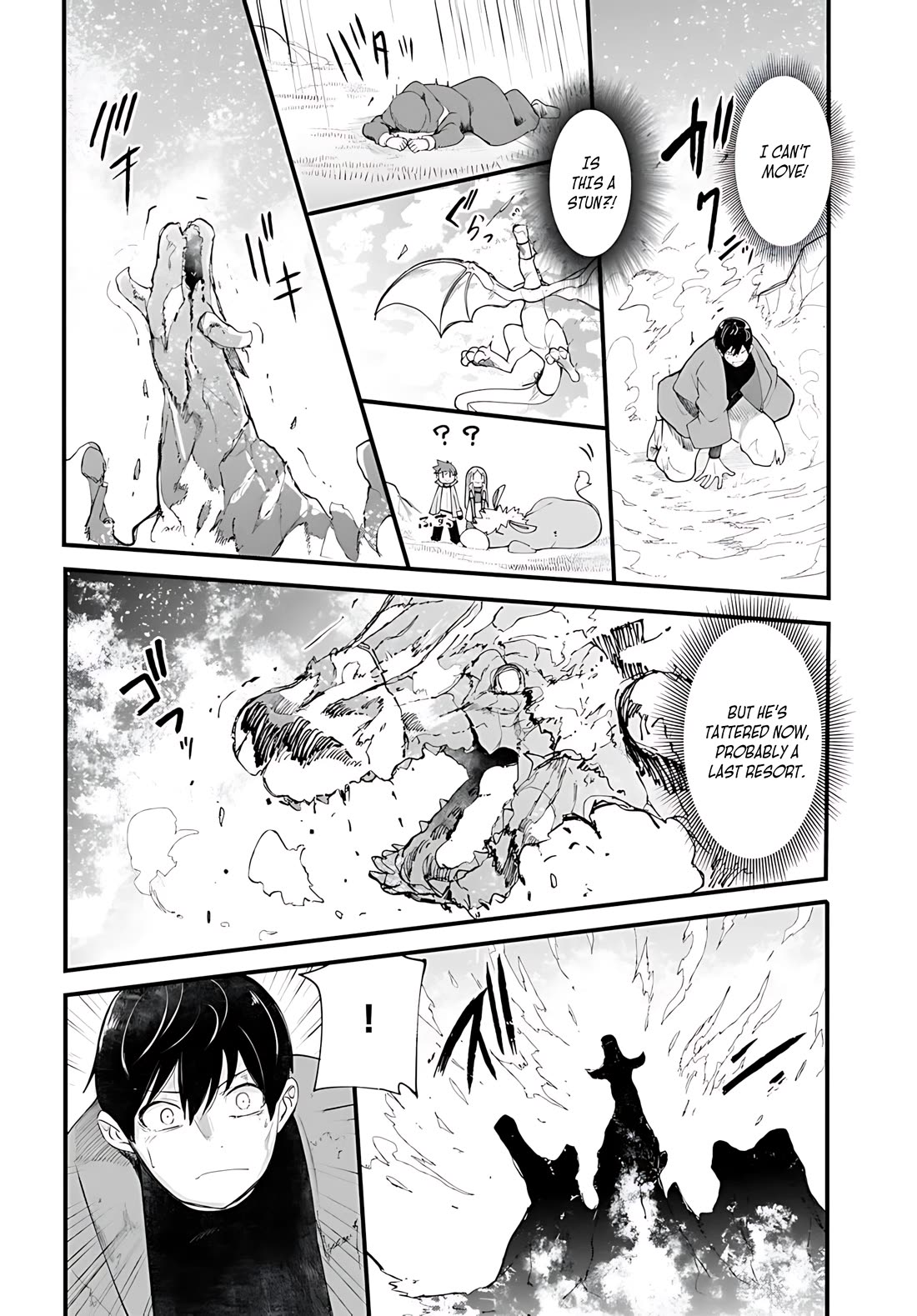 Seichou Cheat de Nandemo Dekiru you ni Natta ga, Mushoku dake wa Yamerarenai you desu Chapter 90 page 39 - Chapter 90
