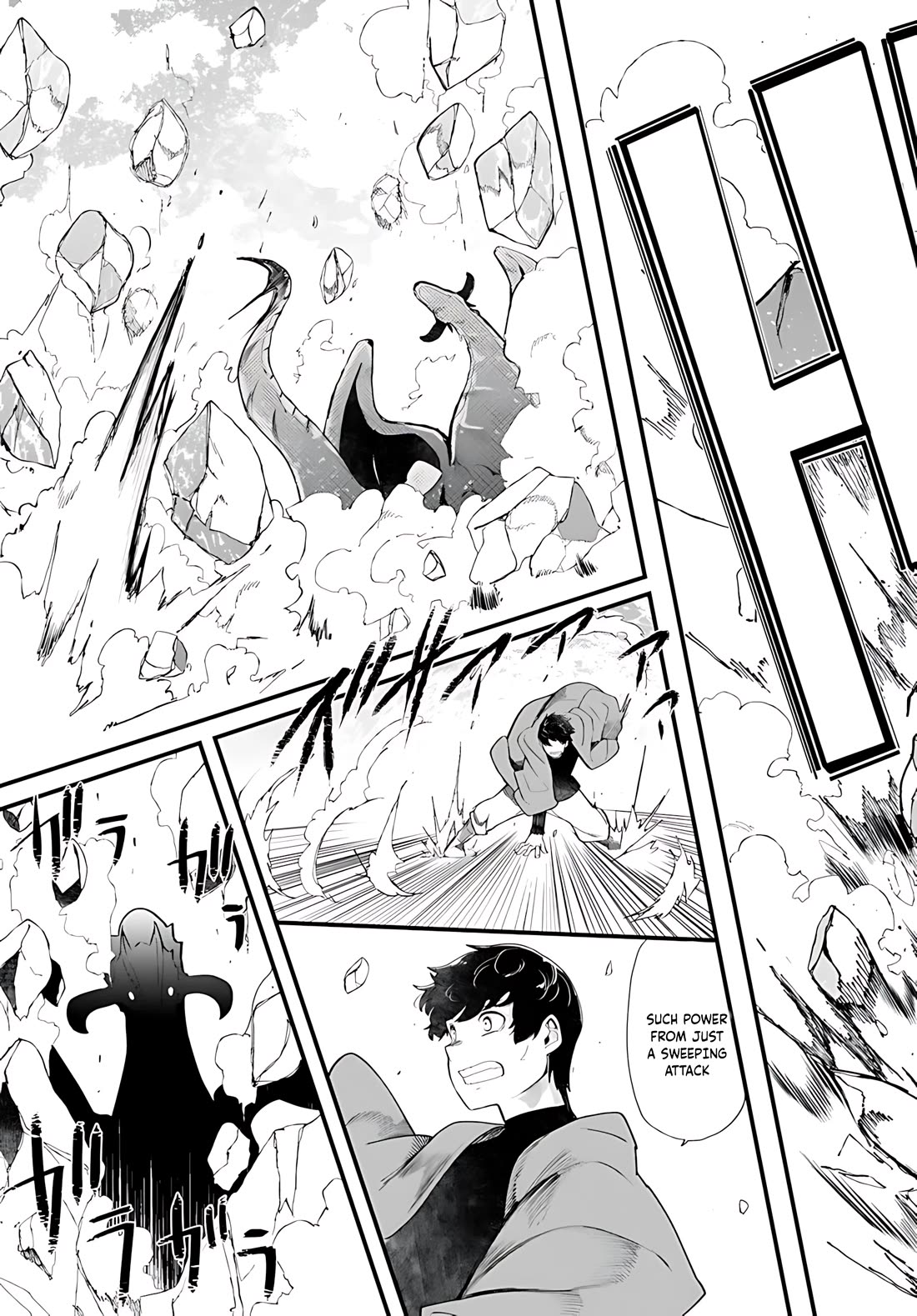 Seichou Cheat de Nandemo Dekiru you ni Natta ga, Mushoku dake wa Yamerarenai you desu Chapter 90 page 4 - Chapter 90