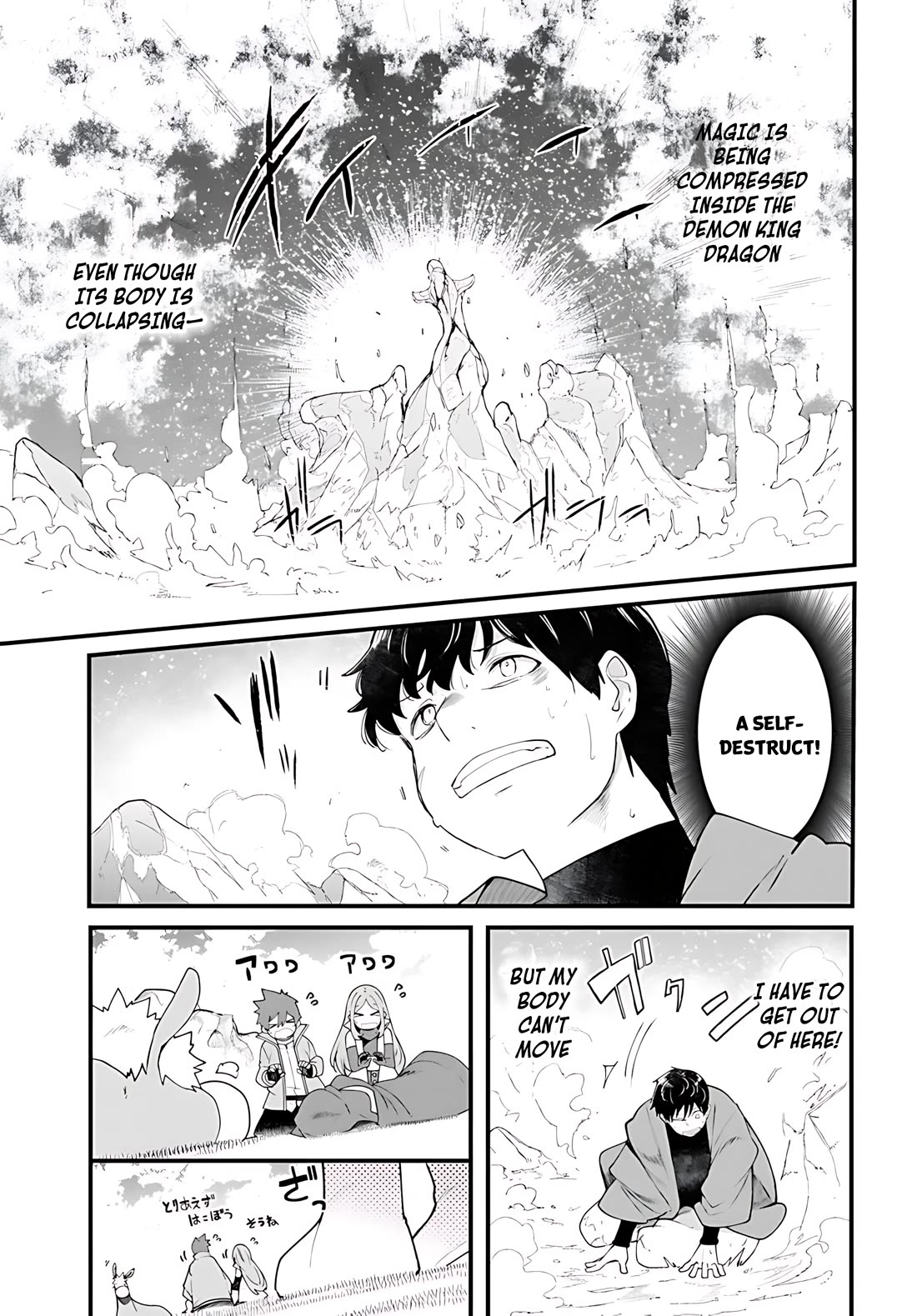 Seichou Cheat de Nandemo Dekiru you ni Natta ga, Mushoku dake wa Yamerarenai you desu Chapter 90 page 40 - Chapter 90