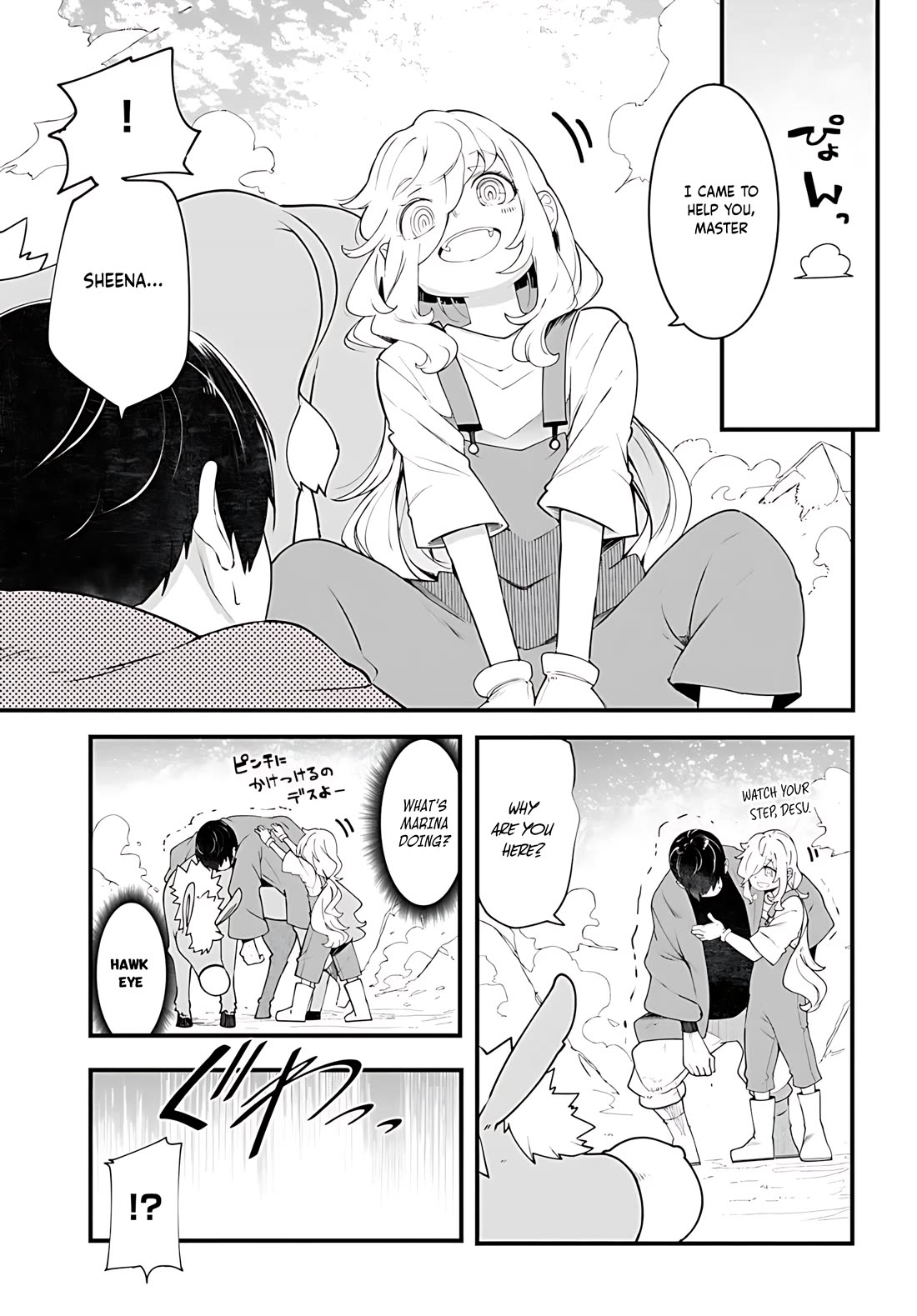 Seichou Cheat de Nandemo Dekiru you ni Natta ga, Mushoku dake wa Yamerarenai you desu Chapter 90 page 42 - Chapter 90