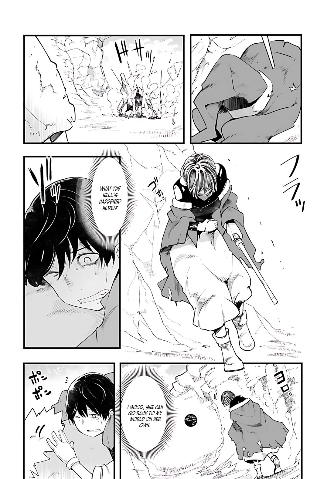 Seichou Cheat de Nandemo Dekiru you ni Natta ga, Mushoku dake wa Yamerarenai you desu Chapter 90 page 43 - Chapter 90