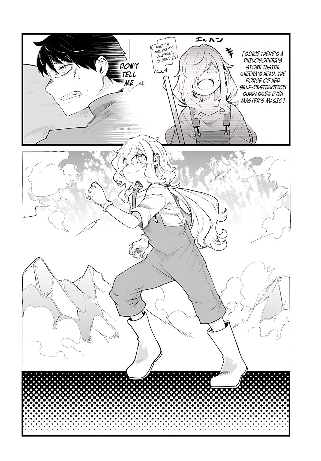 Seichou Cheat de Nandemo Dekiru you ni Natta ga, Mushoku dake wa Yamerarenai you desu Chapter 90 page 47 - Chapter 90