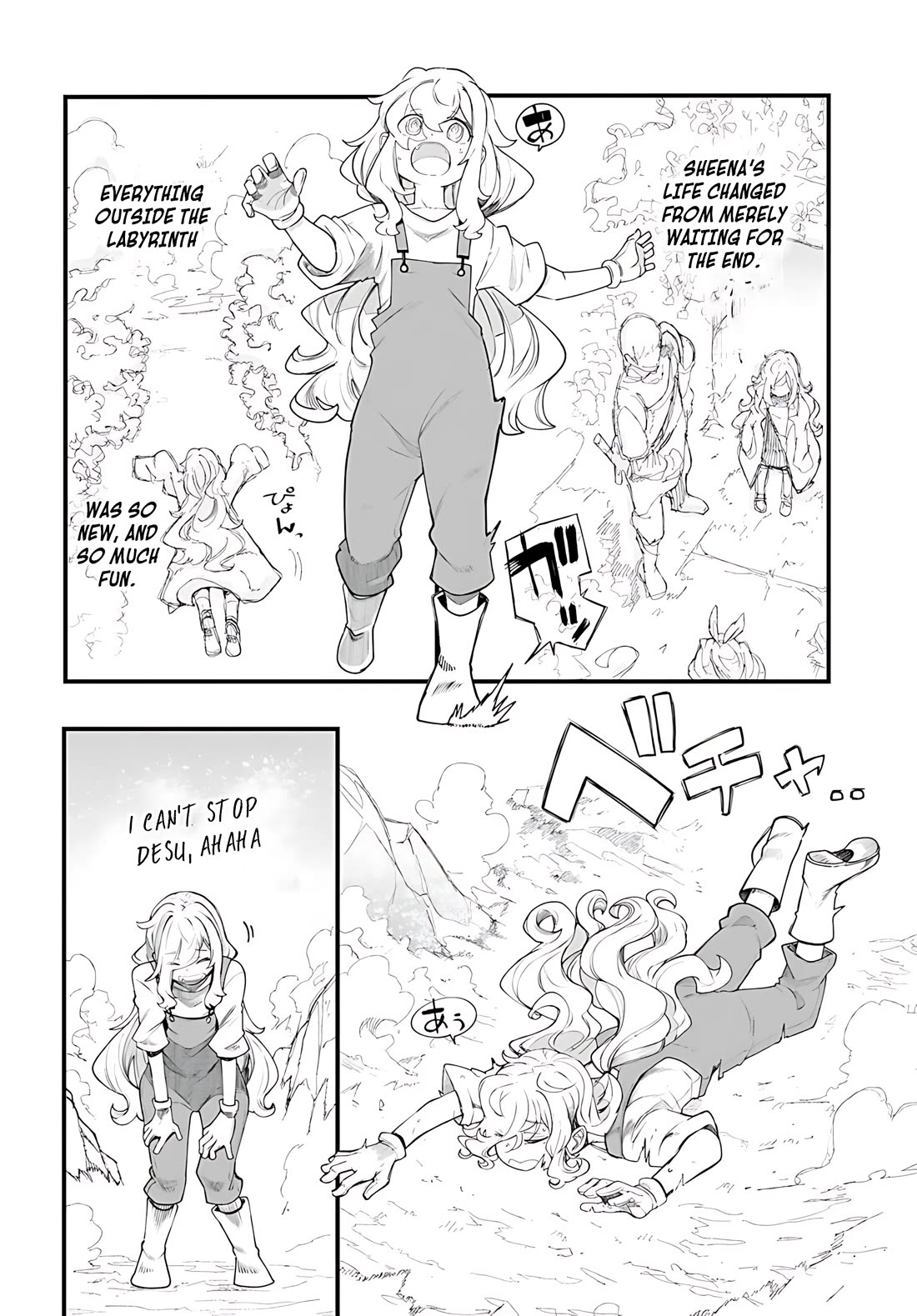 Seichou Cheat de Nandemo Dekiru you ni Natta ga, Mushoku dake wa Yamerarenai you desu Chapter 90 page 49 - Chapter 90