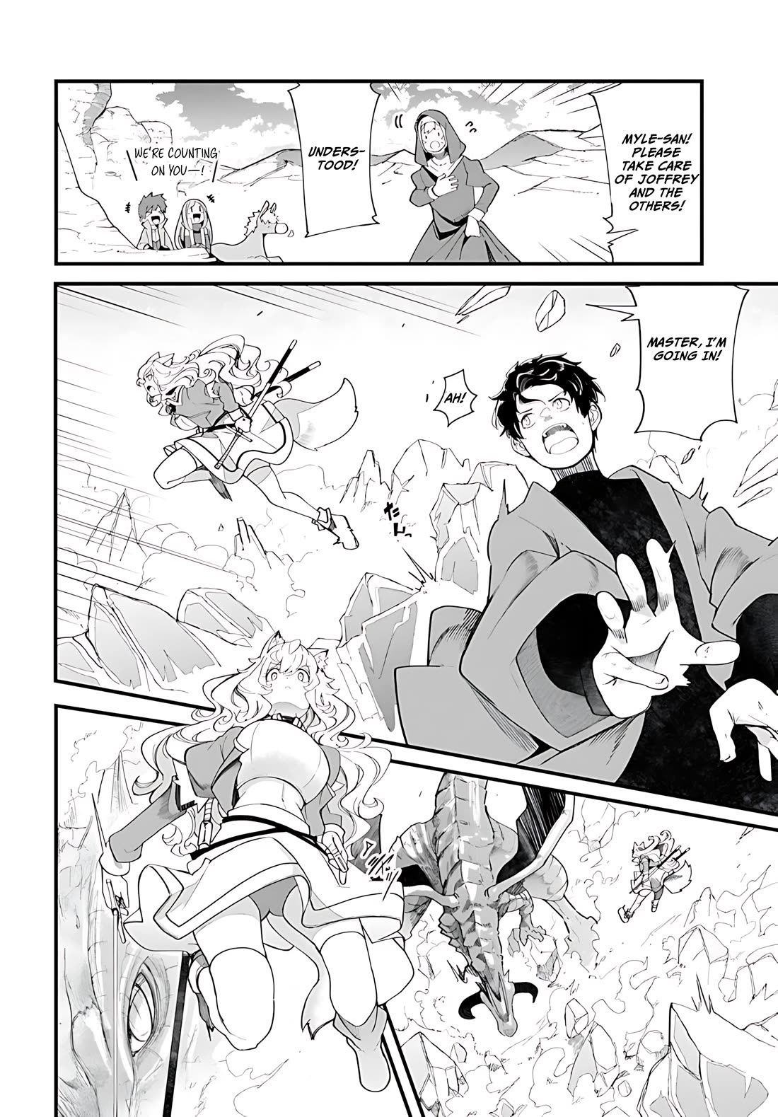 Seichou Cheat de Nandemo Dekiru you ni Natta ga, Mushoku dake wa Yamerarenai you desu Chapter 90 page 5 - Chapter 90
