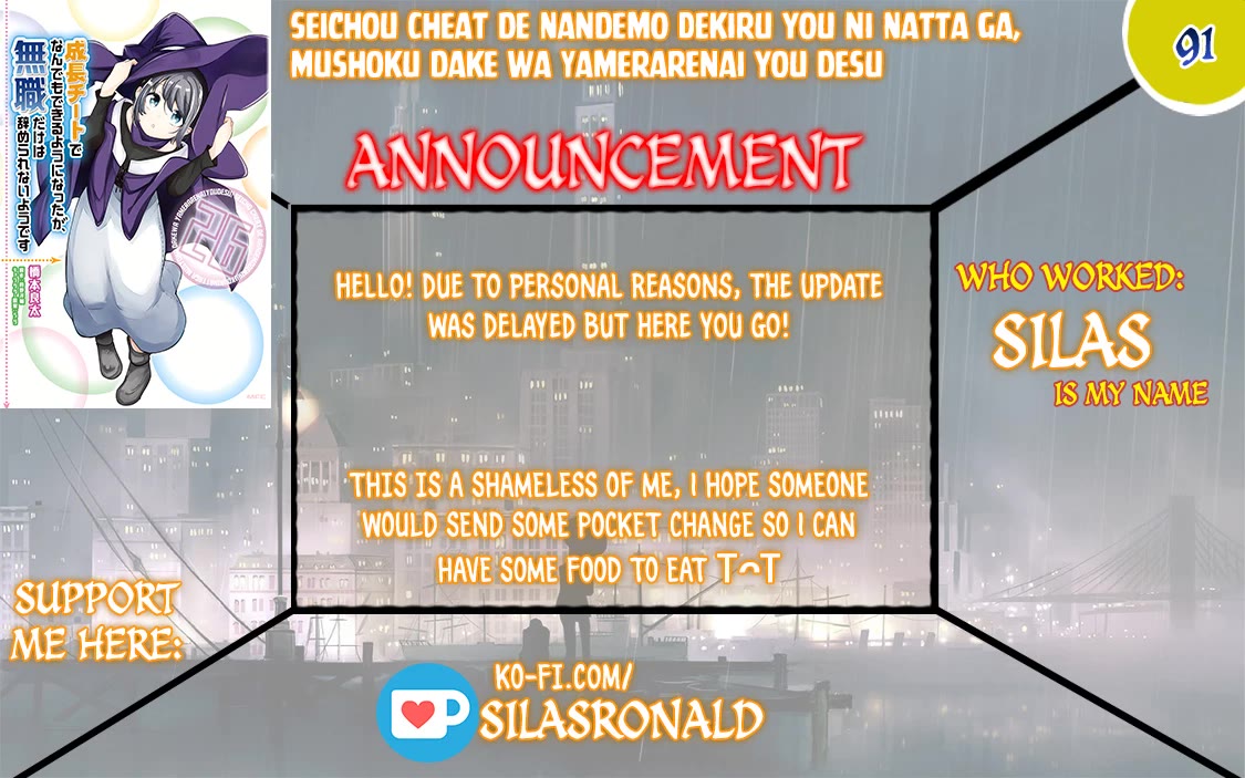 Seichou Cheat de Nandemo Dekiru you ni Natta ga, Mushoku dake wa Yamerarenai you desu Chapter 91 page 1 - Chapter 91