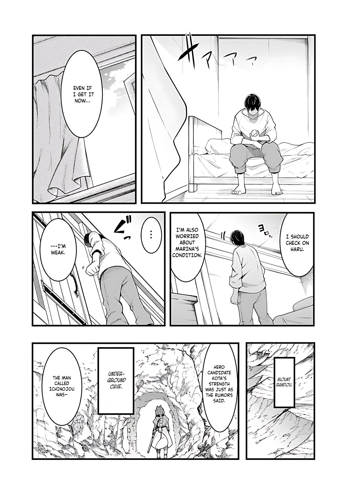 Seichou Cheat de Nandemo Dekiru you ni Natta ga, Mushoku dake wa Yamerarenai you desu Chapter 91 page 10 - Chapter 91
