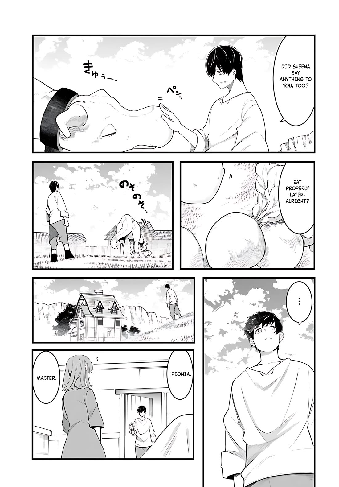 Seichou Cheat de Nandemo Dekiru you ni Natta ga, Mushoku dake wa Yamerarenai you desu Chapter 91 page 18 - Chapter 91