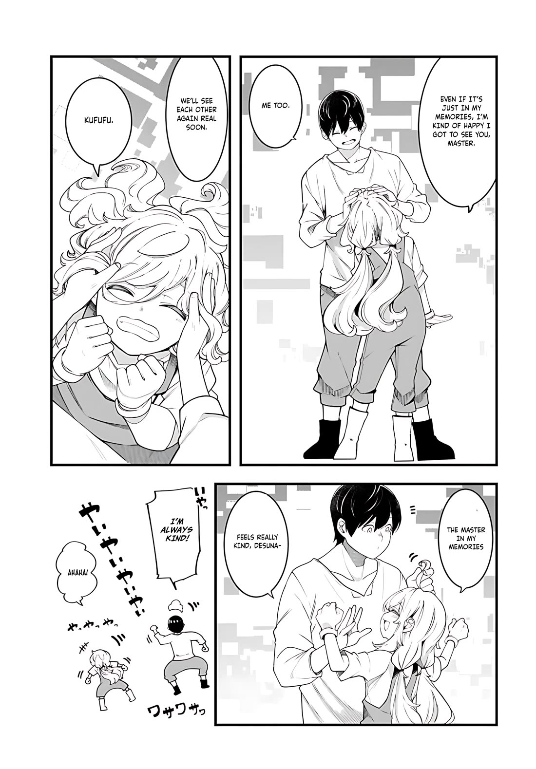 Seichou Cheat de Nandemo Dekiru you ni Natta ga, Mushoku dake wa Yamerarenai you desu Chapter 91 page 32 - Chapter 91