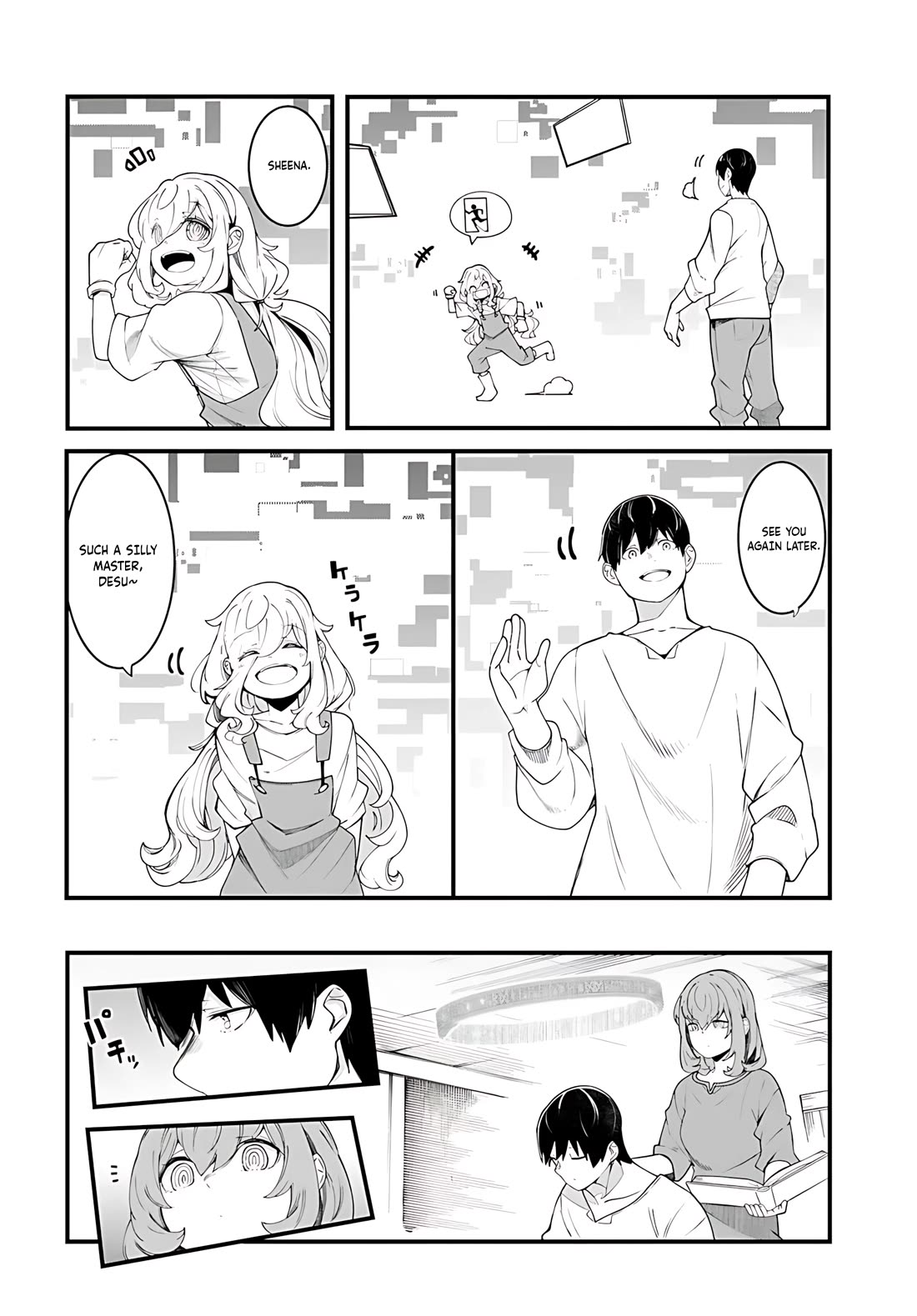Seichou Cheat de Nandemo Dekiru you ni Natta ga, Mushoku dake wa Yamerarenai you desu Chapter 91 page 33 - Chapter 91