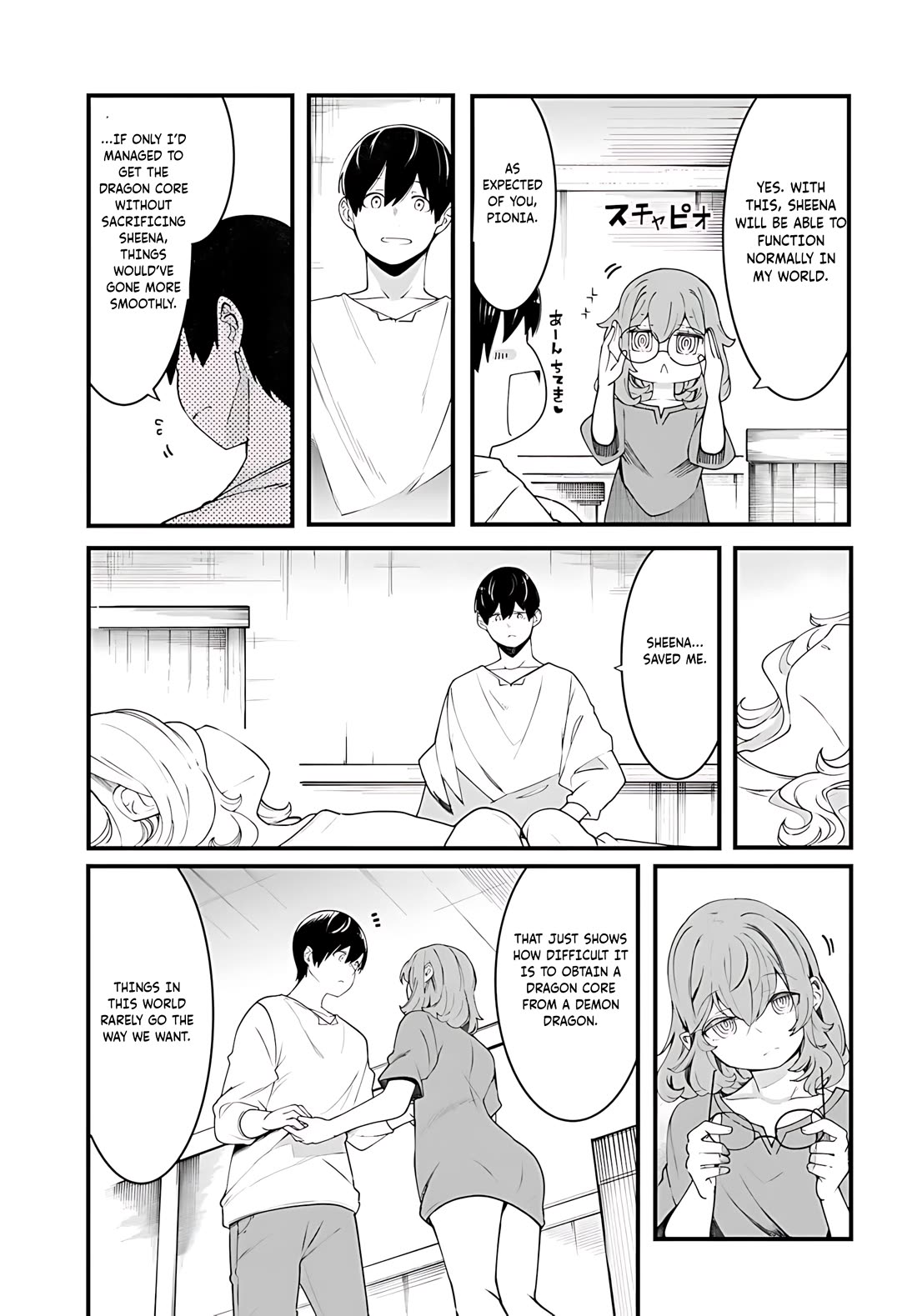 Seichou Cheat de Nandemo Dekiru you ni Natta ga, Mushoku dake wa Yamerarenai you desu Chapter 91 page 38 - Chapter 91