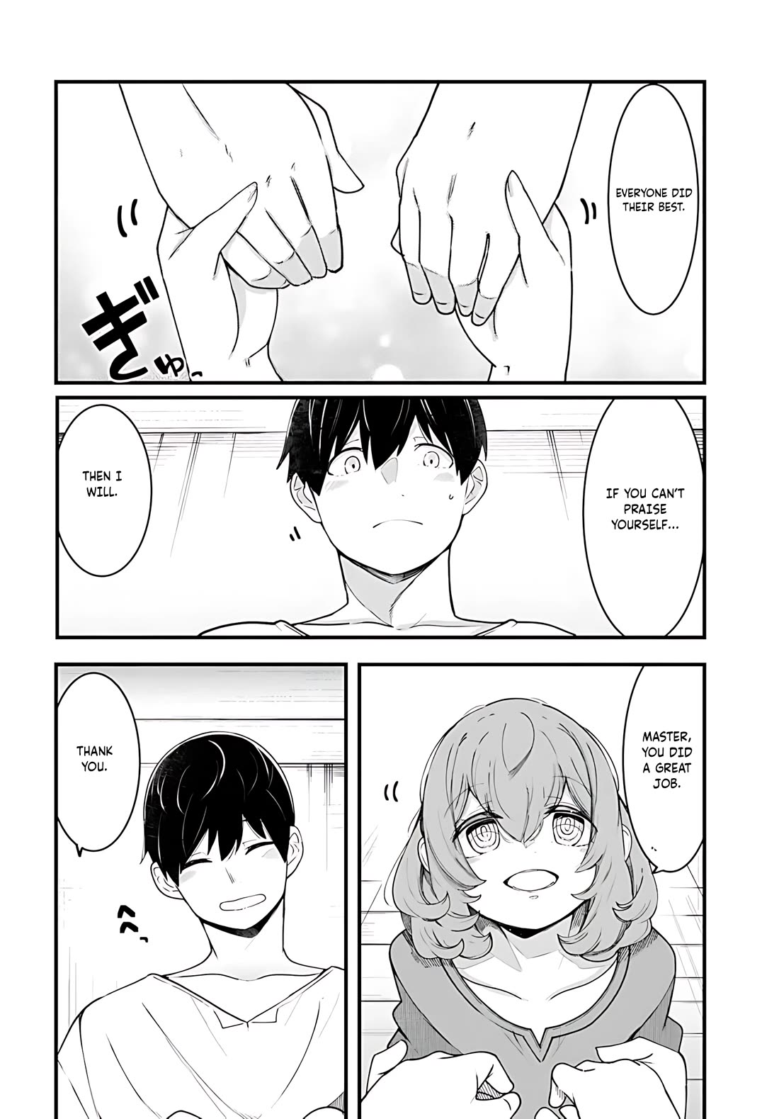 Seichou Cheat de Nandemo Dekiru you ni Natta ga, Mushoku dake wa Yamerarenai you desu Chapter 91 page 39 - Chapter 91