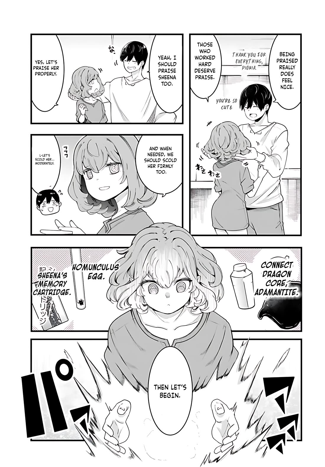 Seichou Cheat de Nandemo Dekiru you ni Natta ga, Mushoku dake wa Yamerarenai you desu Chapter 91 page 40 - Chapter 91