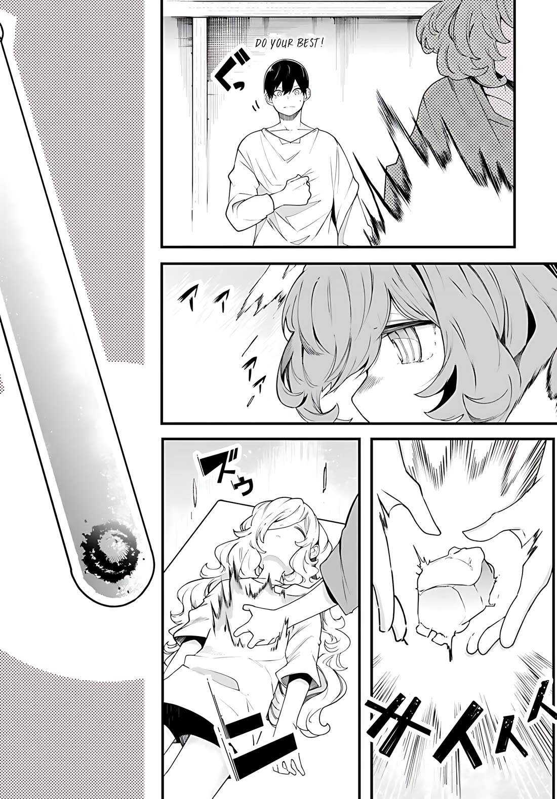 Seichou Cheat de Nandemo Dekiru you ni Natta ga, Mushoku dake wa Yamerarenai you desu Chapter 91 page 41 - Chapter 91