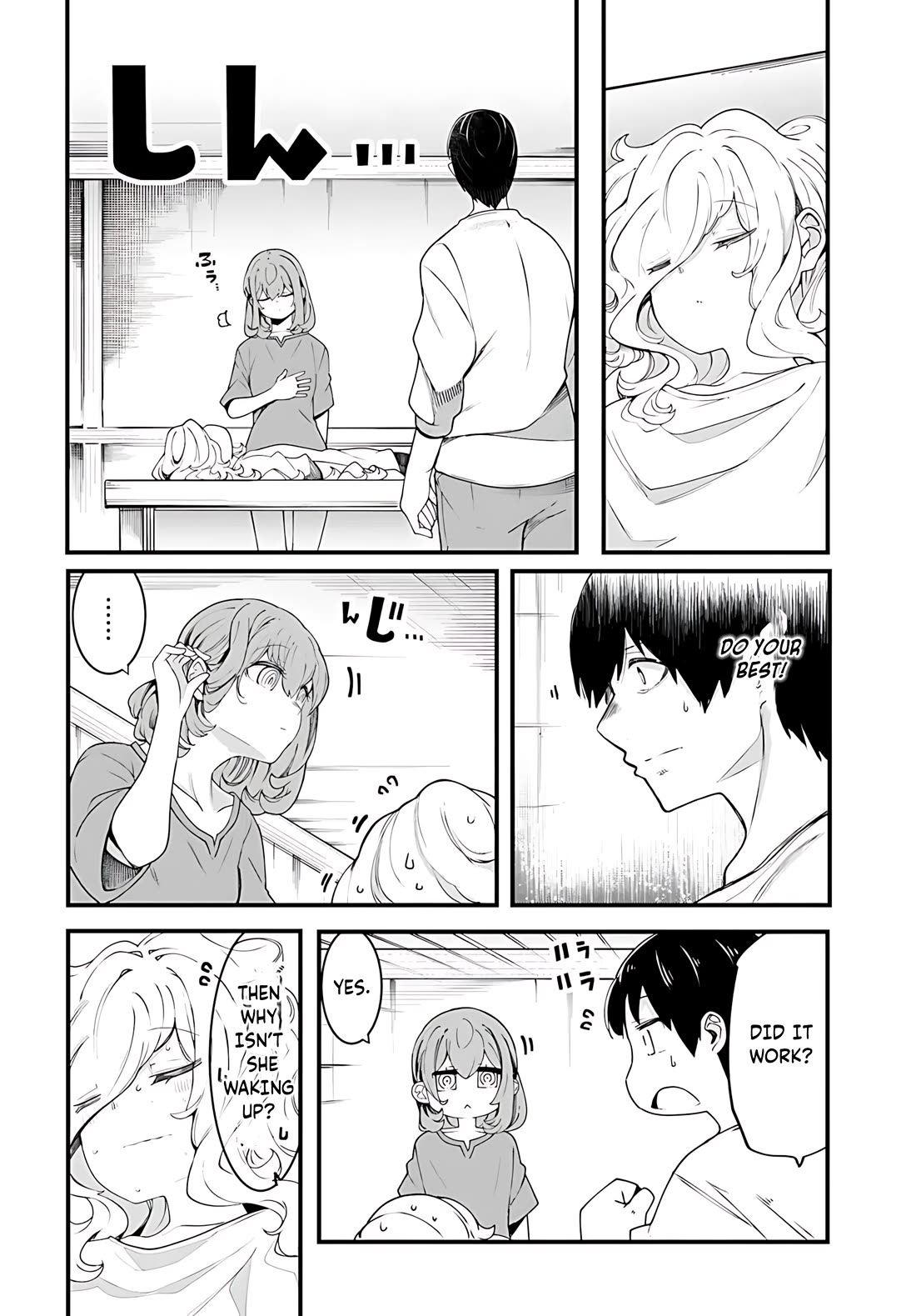 Seichou Cheat de Nandemo Dekiru you ni Natta ga, Mushoku dake wa Yamerarenai you desu Chapter 91 page 43 - Chapter 91