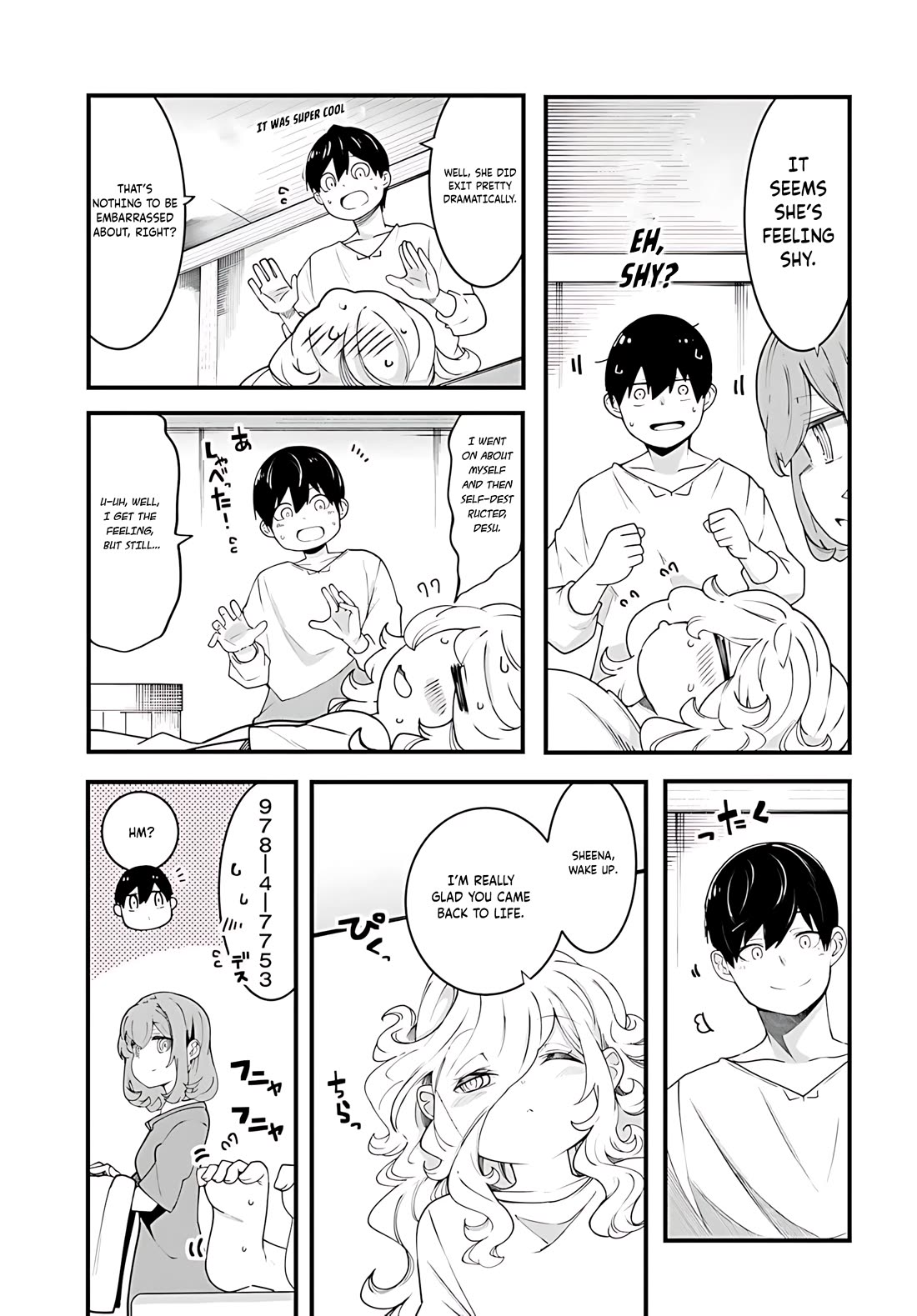 Seichou Cheat de Nandemo Dekiru you ni Natta ga, Mushoku dake wa Yamerarenai you desu Chapter 91 page 44 - Chapter 91