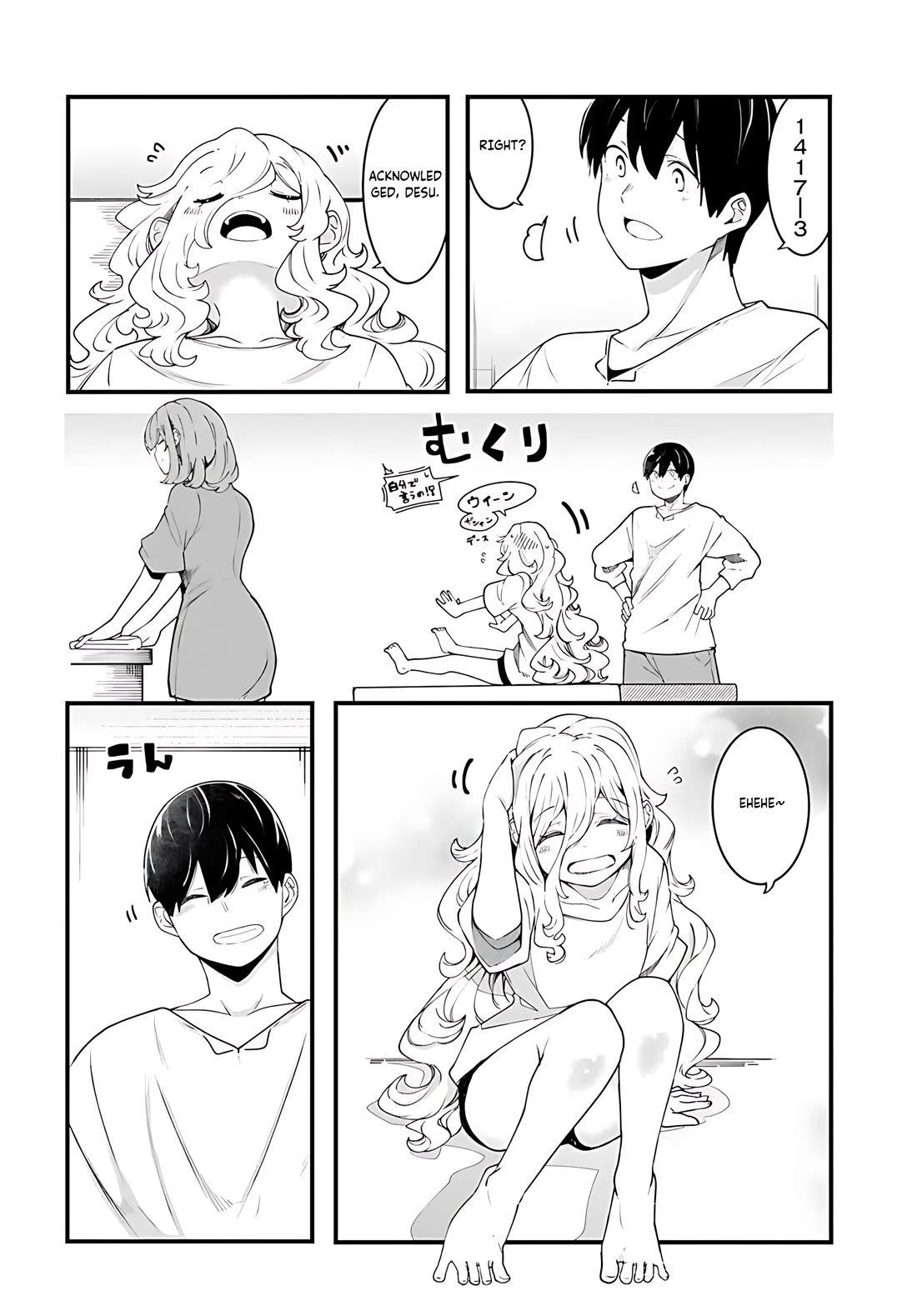 Seichou Cheat de Nandemo Dekiru you ni Natta ga, Mushoku dake wa Yamerarenai you desu Chapter 91 page 45 - Chapter 91