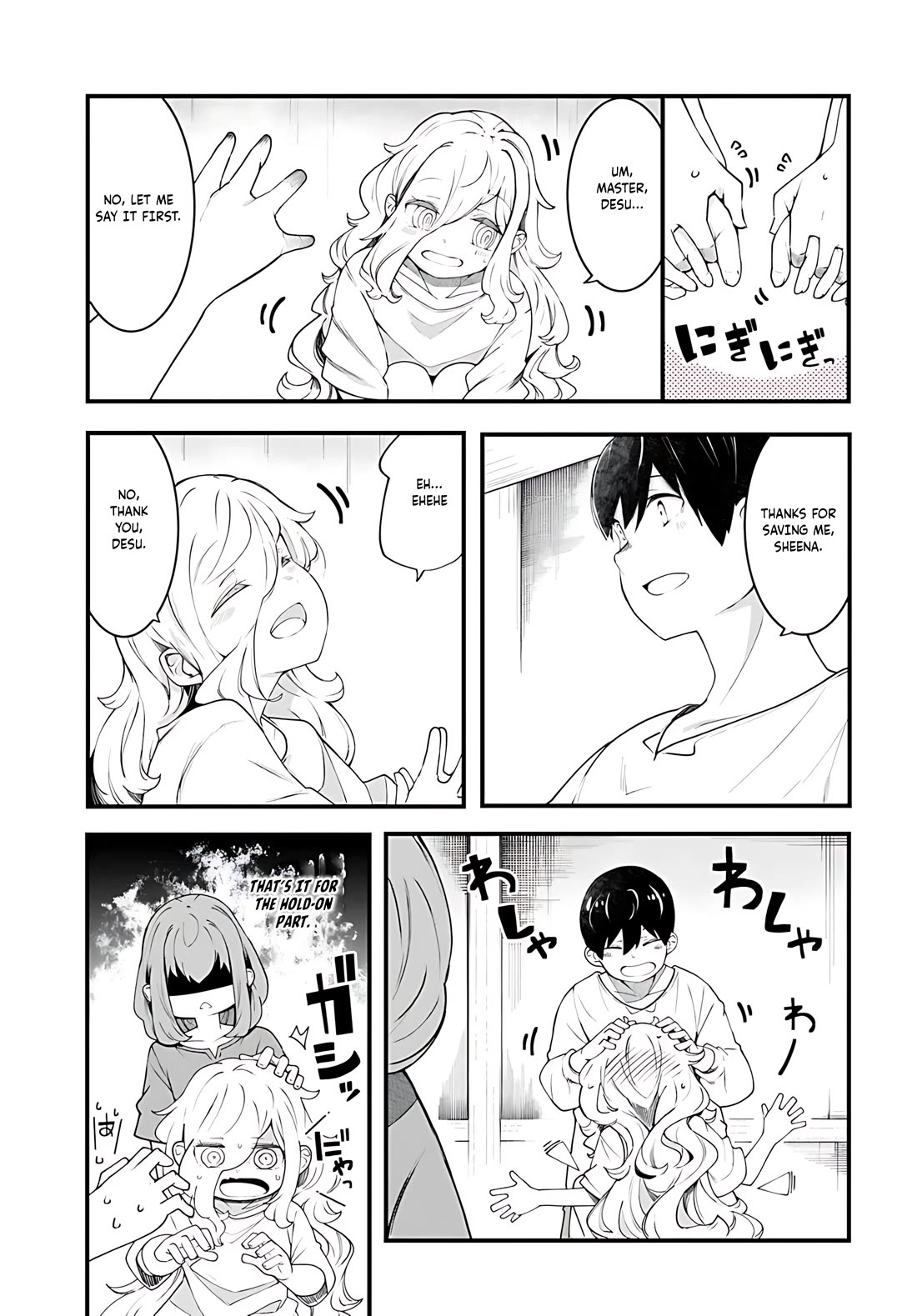 Seichou Cheat de Nandemo Dekiru you ni Natta ga, Mushoku dake wa Yamerarenai you desu Chapter 91 page 46 - Chapter 91