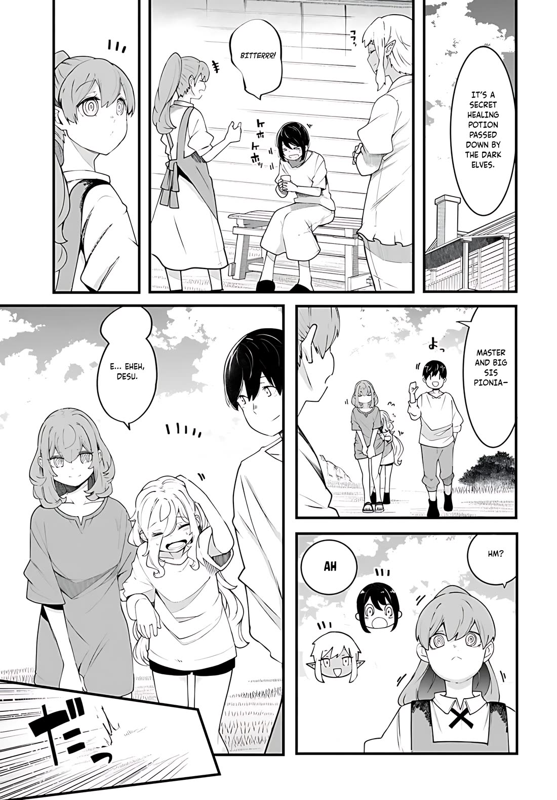 Seichou Cheat de Nandemo Dekiru you ni Natta ga, Mushoku dake wa Yamerarenai you desu Chapter 91 page 48 - Chapter 91