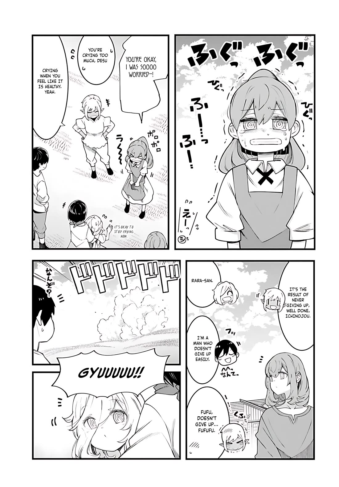 Seichou Cheat de Nandemo Dekiru you ni Natta ga, Mushoku dake wa Yamerarenai you desu Chapter 91 page 50 - Chapter 91