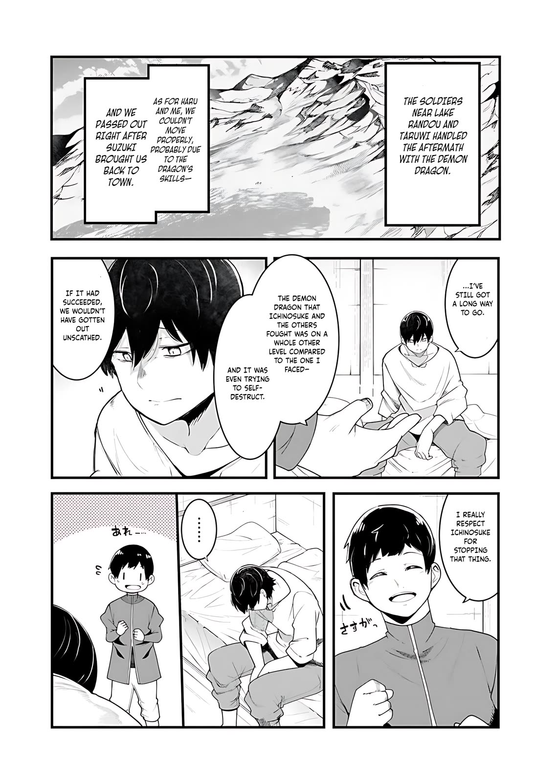 Seichou Cheat de Nandemo Dekiru you ni Natta ga, Mushoku dake wa Yamerarenai you desu Chapter 91 page 8 - Chapter 91