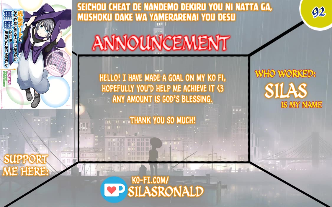 Seichou Cheat de Nandemo Dekiru you ni Natta ga, Mushoku dake wa Yamerarenai you desu Chapter 92 page 1 - Chapter 92