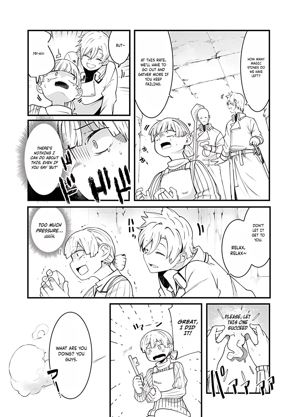 Seichou Cheat de Nandemo Dekiru you ni Natta ga, Mushoku dake wa Yamerarenai you desu Chapter 92 page 14 - Chapter 92