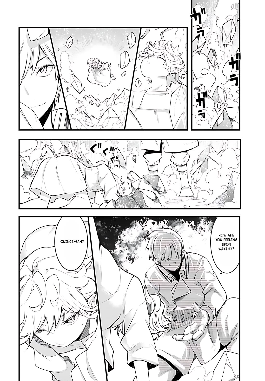 Seichou Cheat de Nandemo Dekiru you ni Natta ga, Mushoku dake wa Yamerarenai you desu Chapter 92 page 21 - Chapter 92