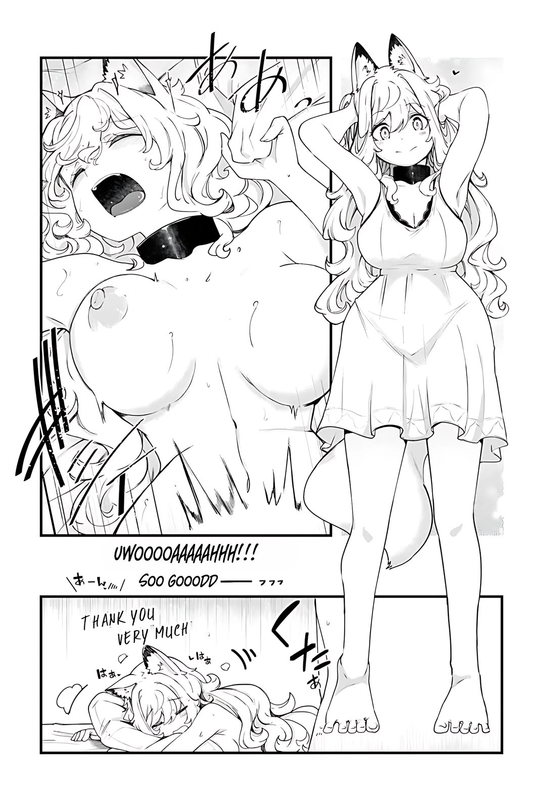Seichou Cheat de Nandemo Dekiru you ni Natta ga, Mushoku dake wa Yamerarenai you desu Chapter 92 page 27 - Chapter 92