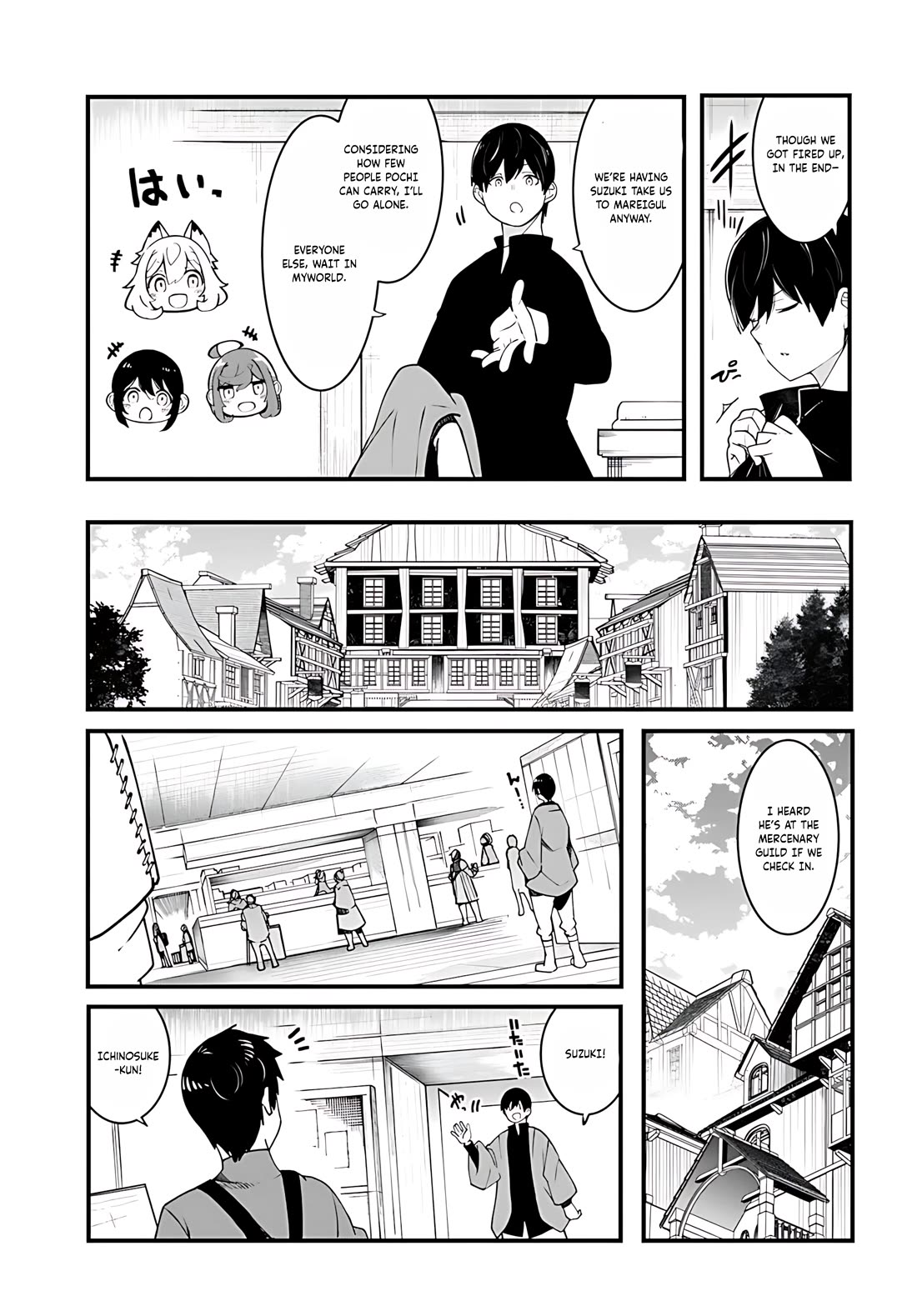 Seichou Cheat de Nandemo Dekiru you ni Natta ga, Mushoku dake wa Yamerarenai you desu Chapter 92 page 36 - Chapter 92