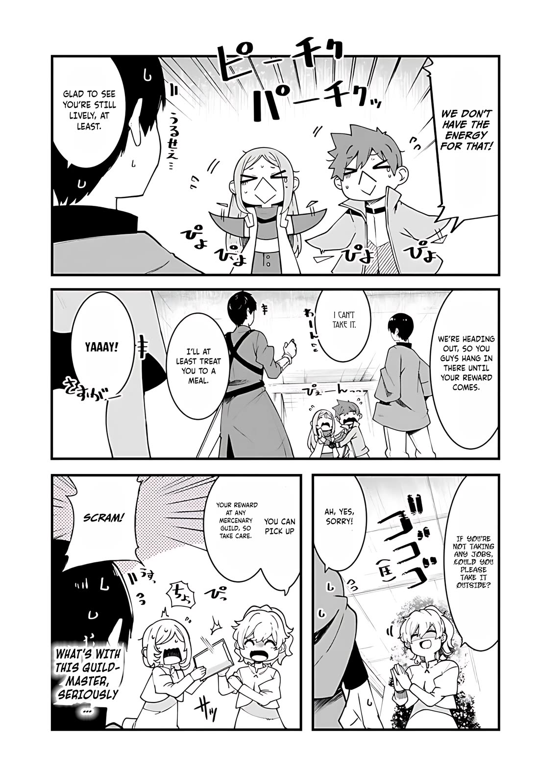 Seichou Cheat de Nandemo Dekiru you ni Natta ga, Mushoku dake wa Yamerarenai you desu Chapter 92 page 40 - Chapter 92